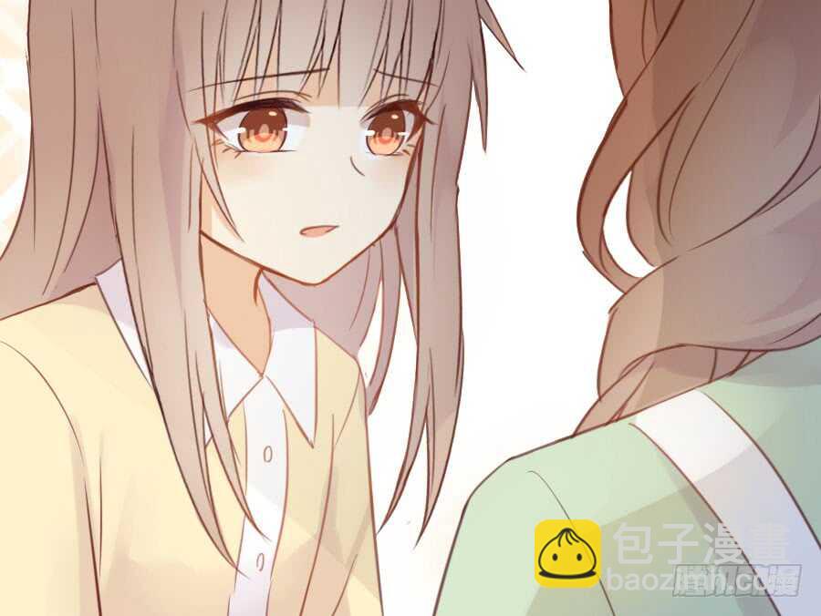 因缘与姻缘(1/2)-第78话