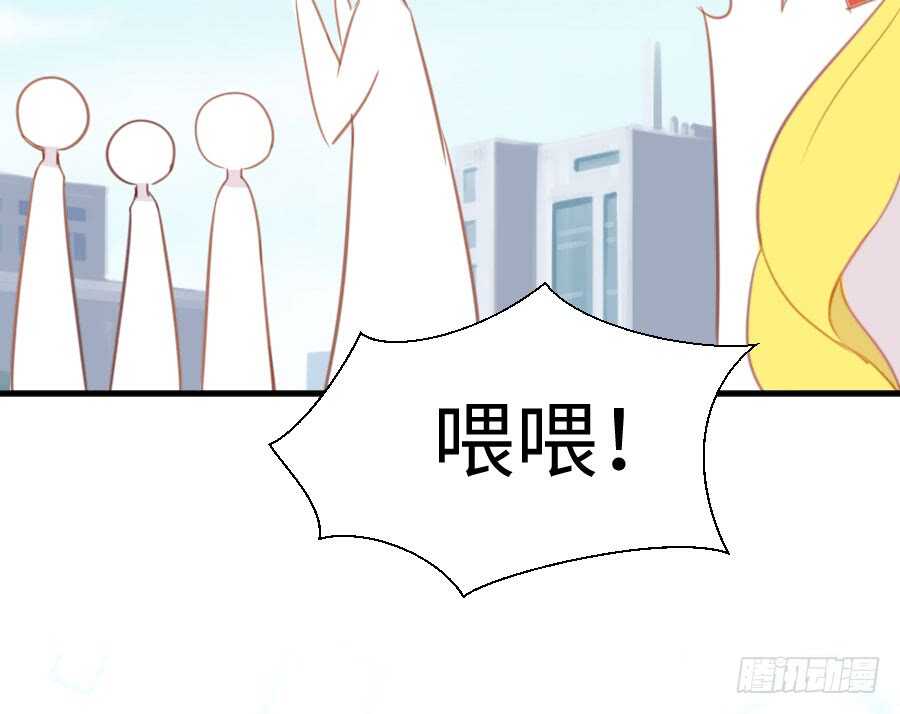 与你相似(1/3)-第80话