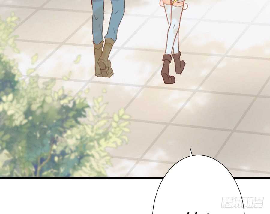 与你相似(1/3)-第80话