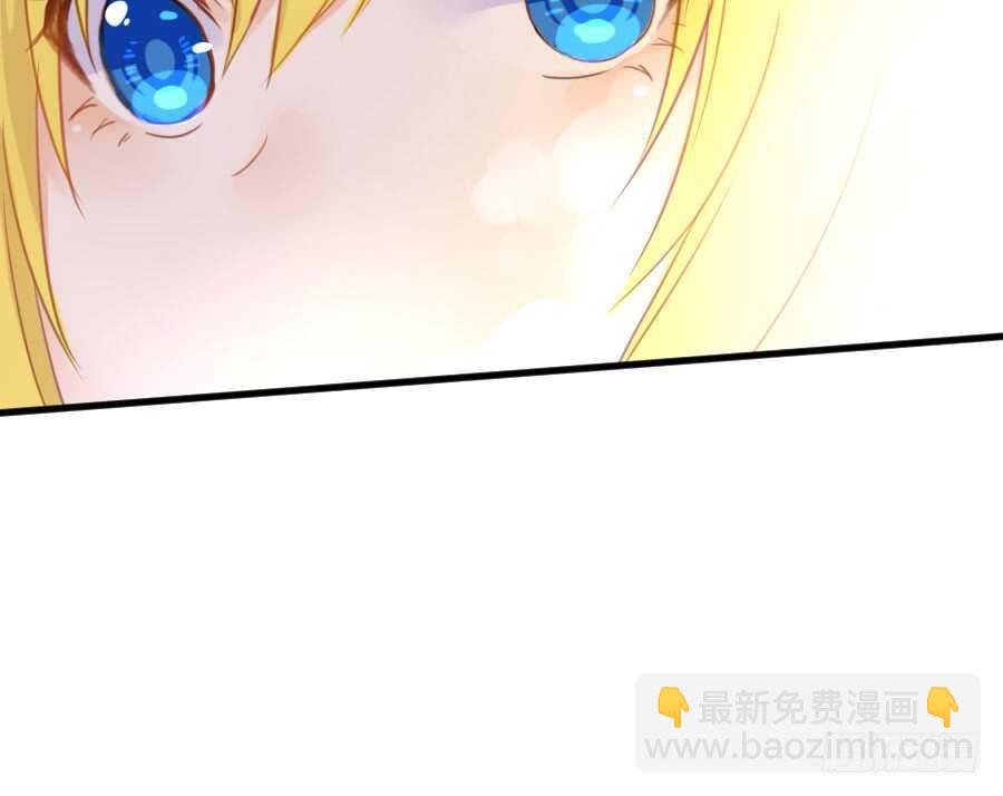 与你相似(1/3)-第80话