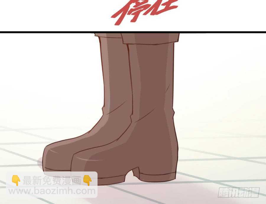 与你相似(1/3)-第80话