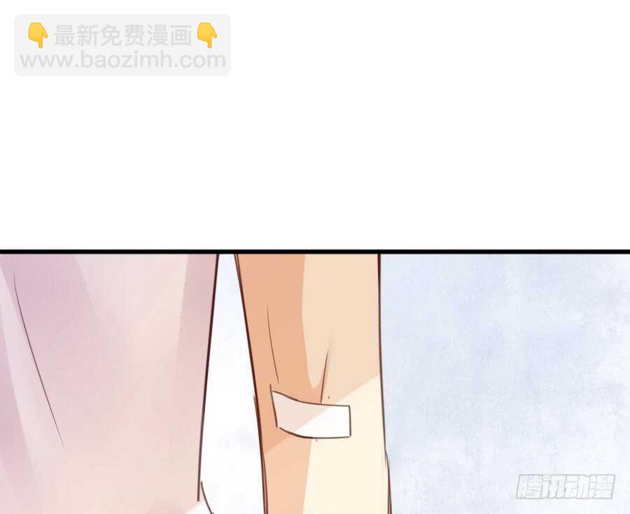 变身来得猝不及防(1/3)-第82话