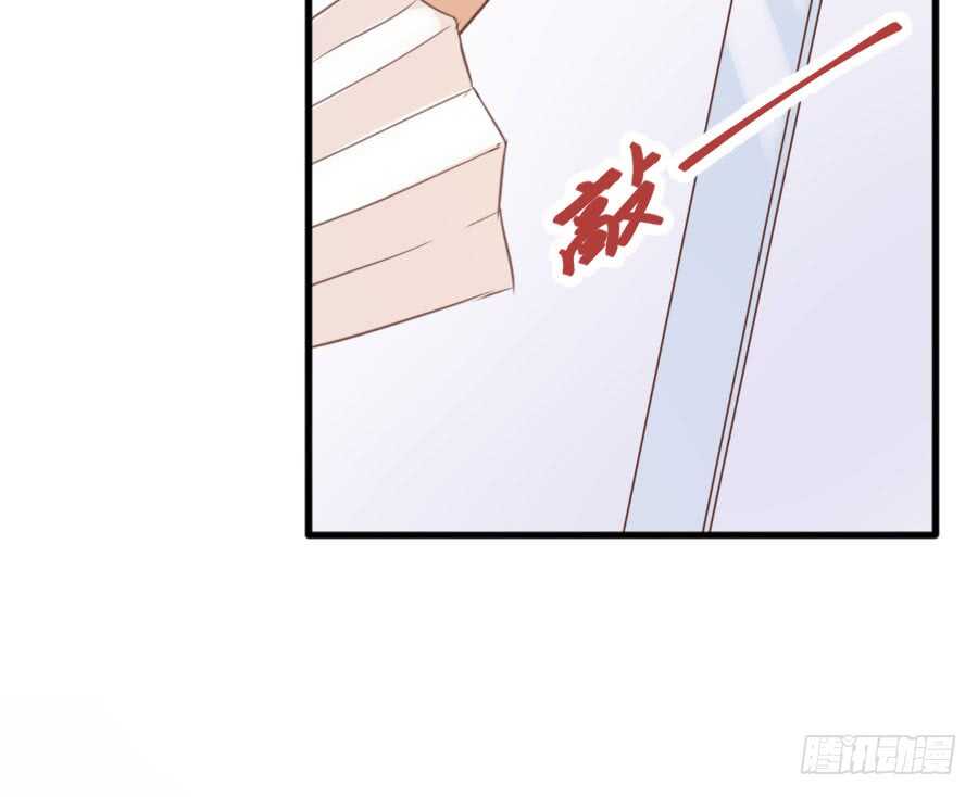 变身来得猝不及防(1/3)-第82话