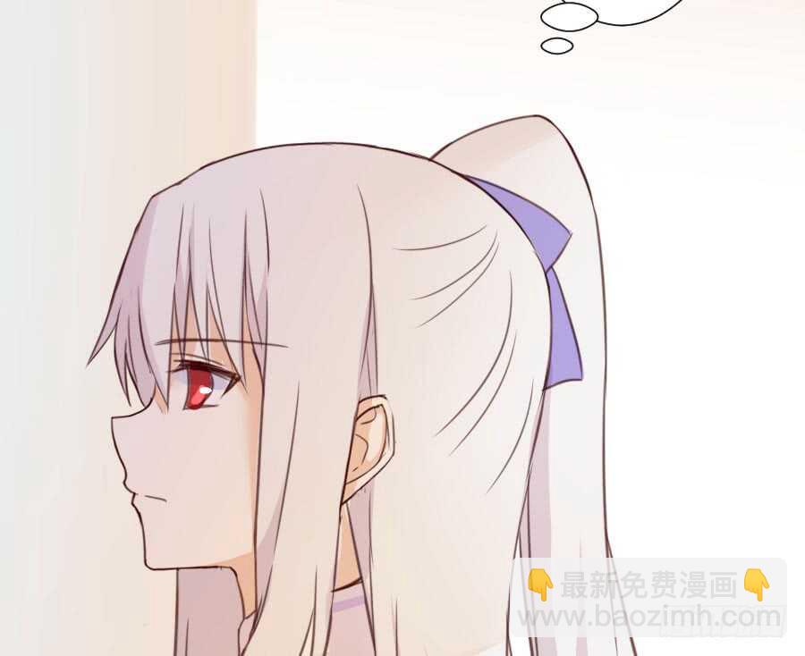 变身来得猝不及防(1/3)-第82话