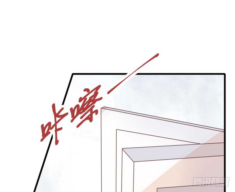 变身来得猝不及防(1/3)-第82话