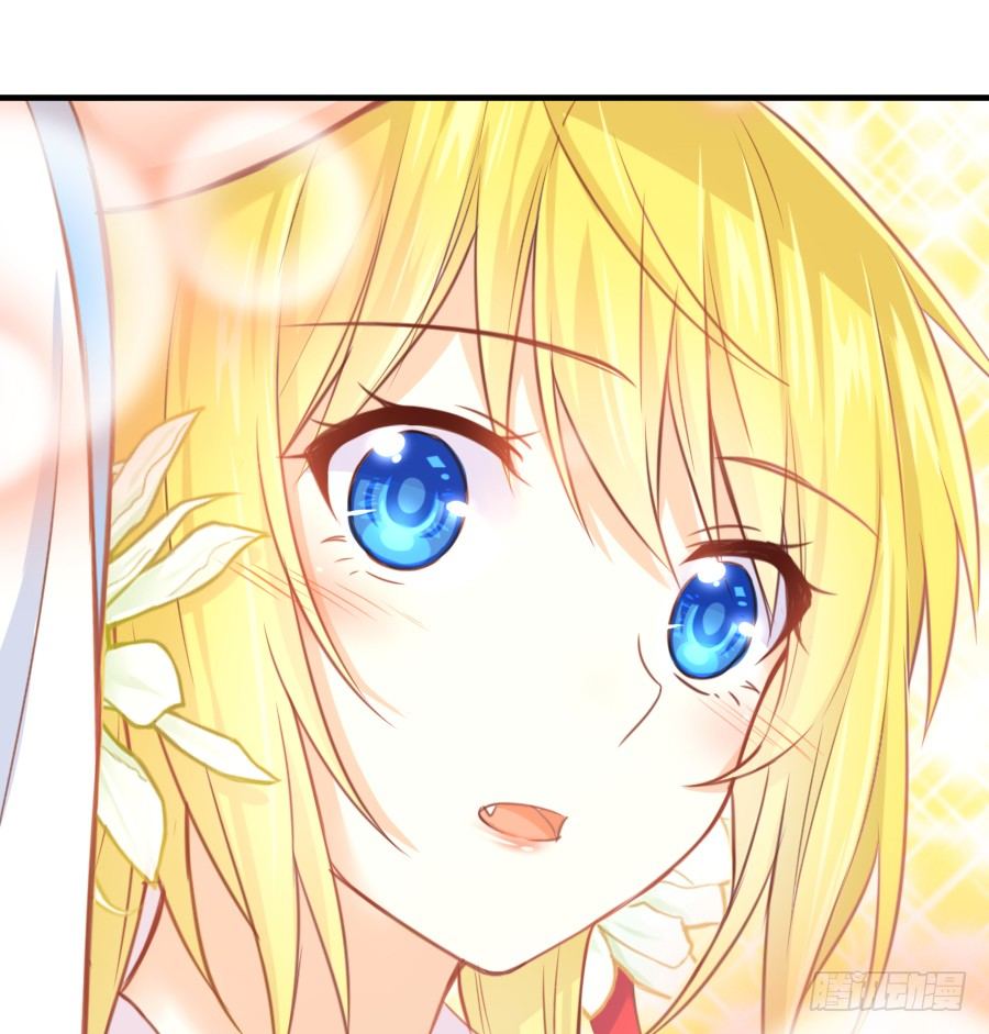 已经闻到恋爱的香醋味(1/2)-第10话