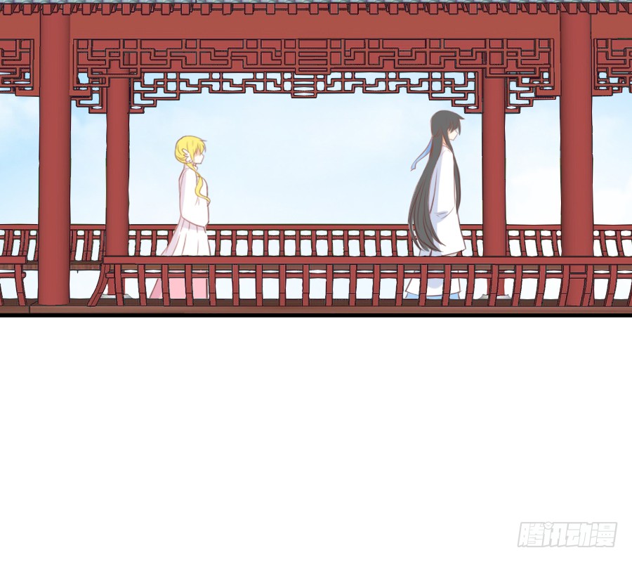 已经闻到恋爱的香醋味(1/2)-第10话