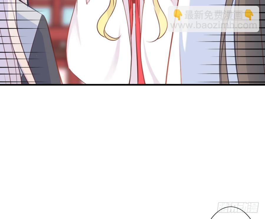 已经闻到恋爱的香醋味(1/2)-第10话