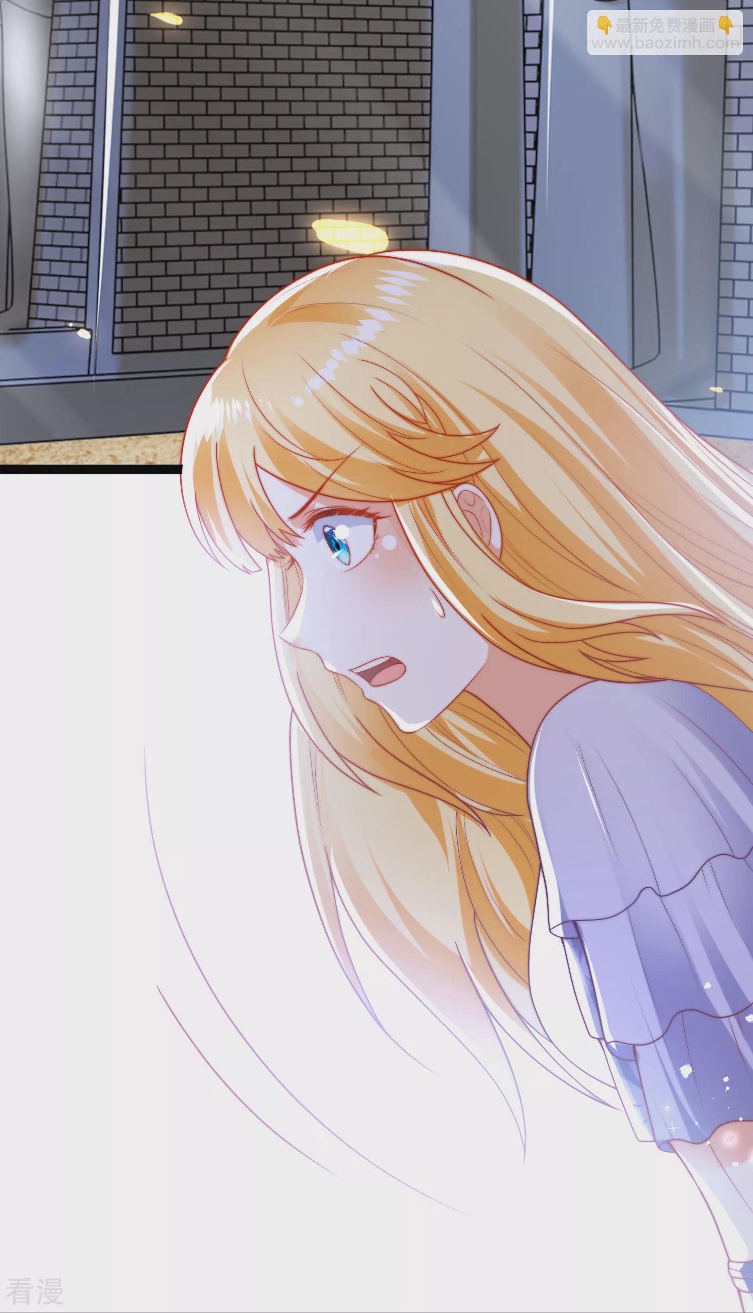 王的第一寵後 - 第91話 神女的信徒 - 6