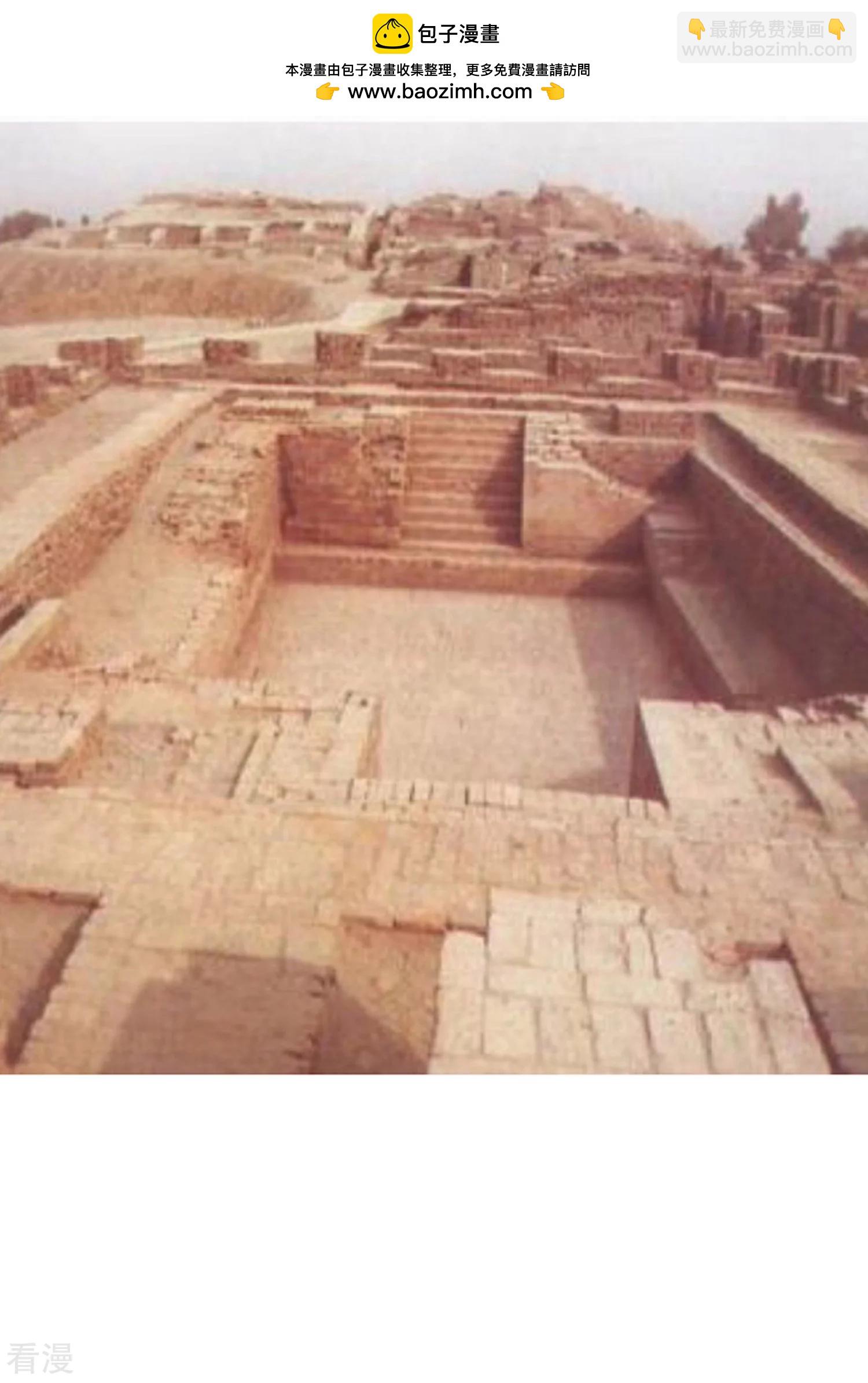 王的第一寵後 - 王的茶話會42 打工人都在幹啥？ - 2