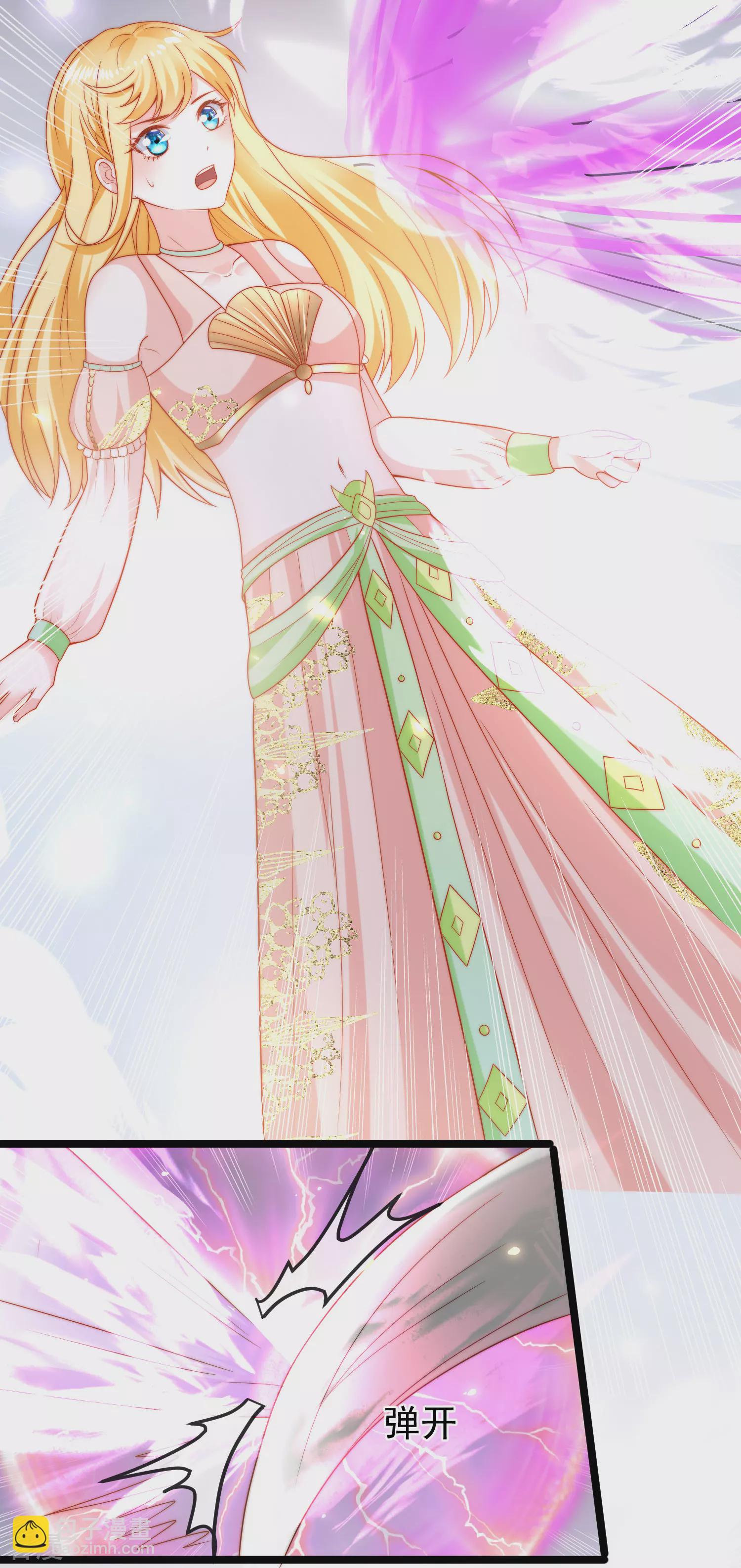 王的第一寵後 - 第115話 我可不是你輕易能糊弄的人！ - 2