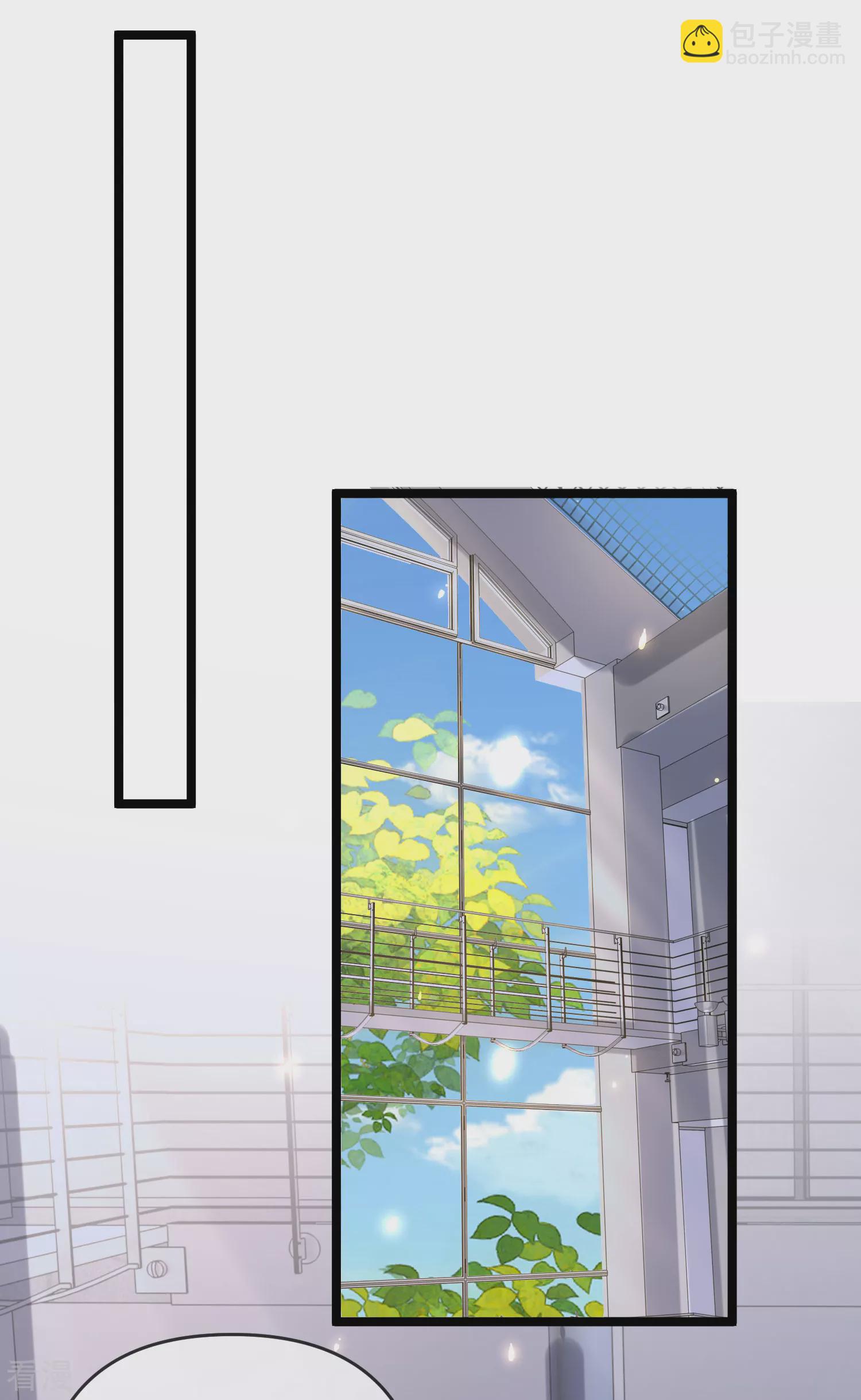 王的第一寵後 - 第123話 溼身共浴了？對象不對啊！ - 5