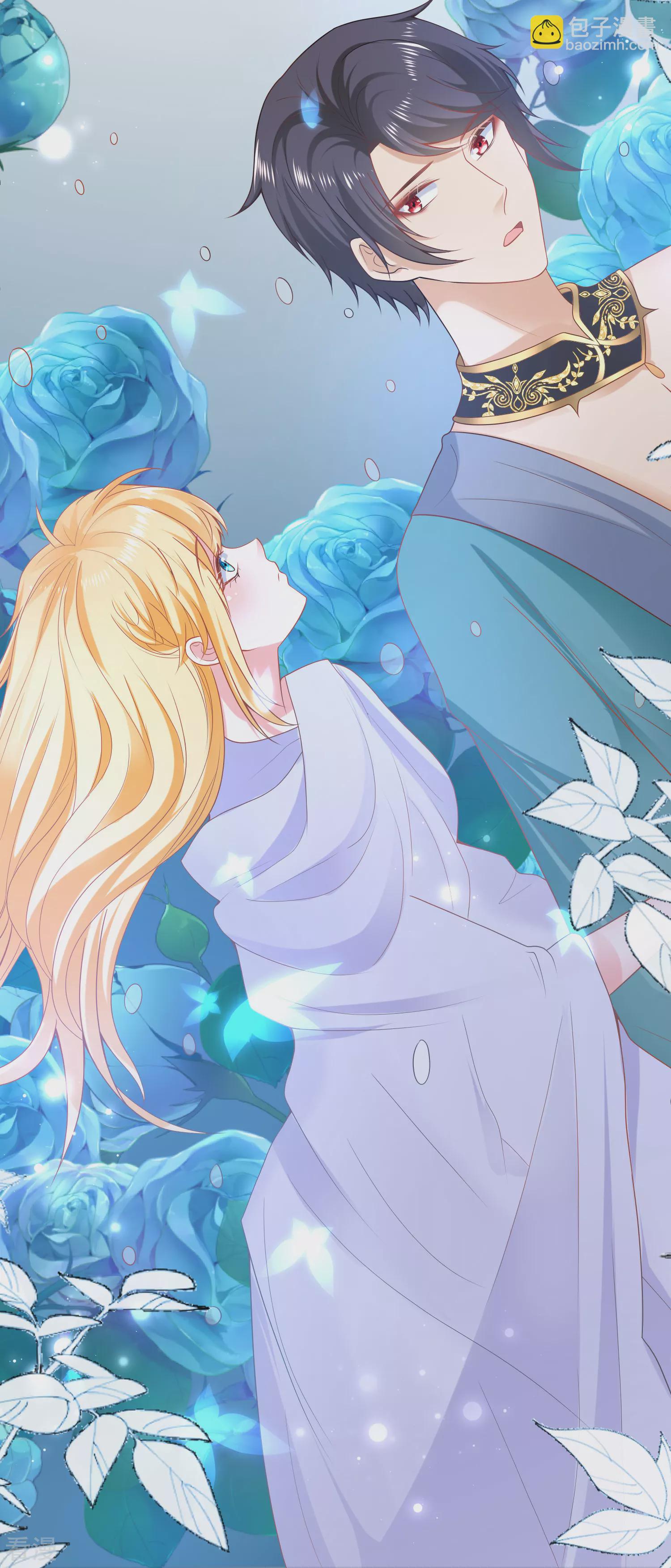 王的第一寵後 - 第129話 神靈的邀請 - 4