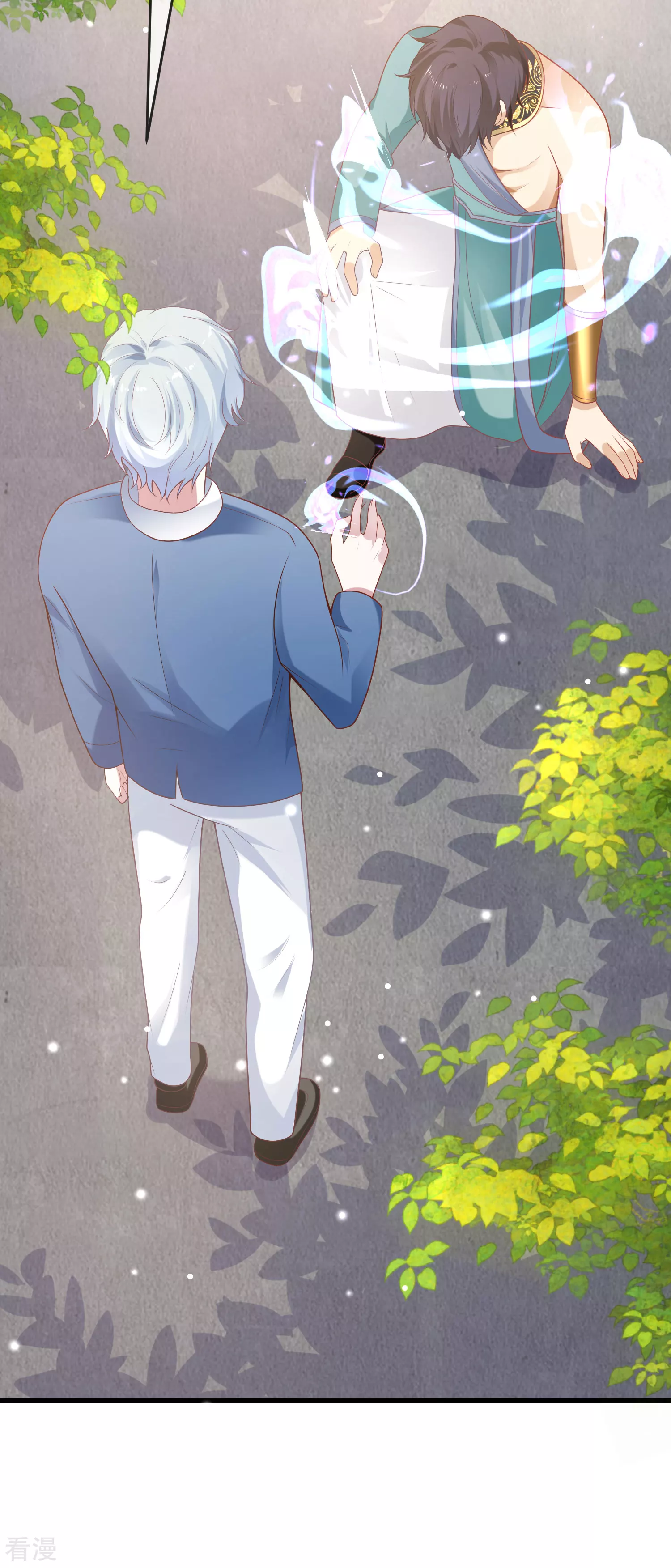 王的第一寵後 - 第133話 以神的名義，你們必須分開！ - 5