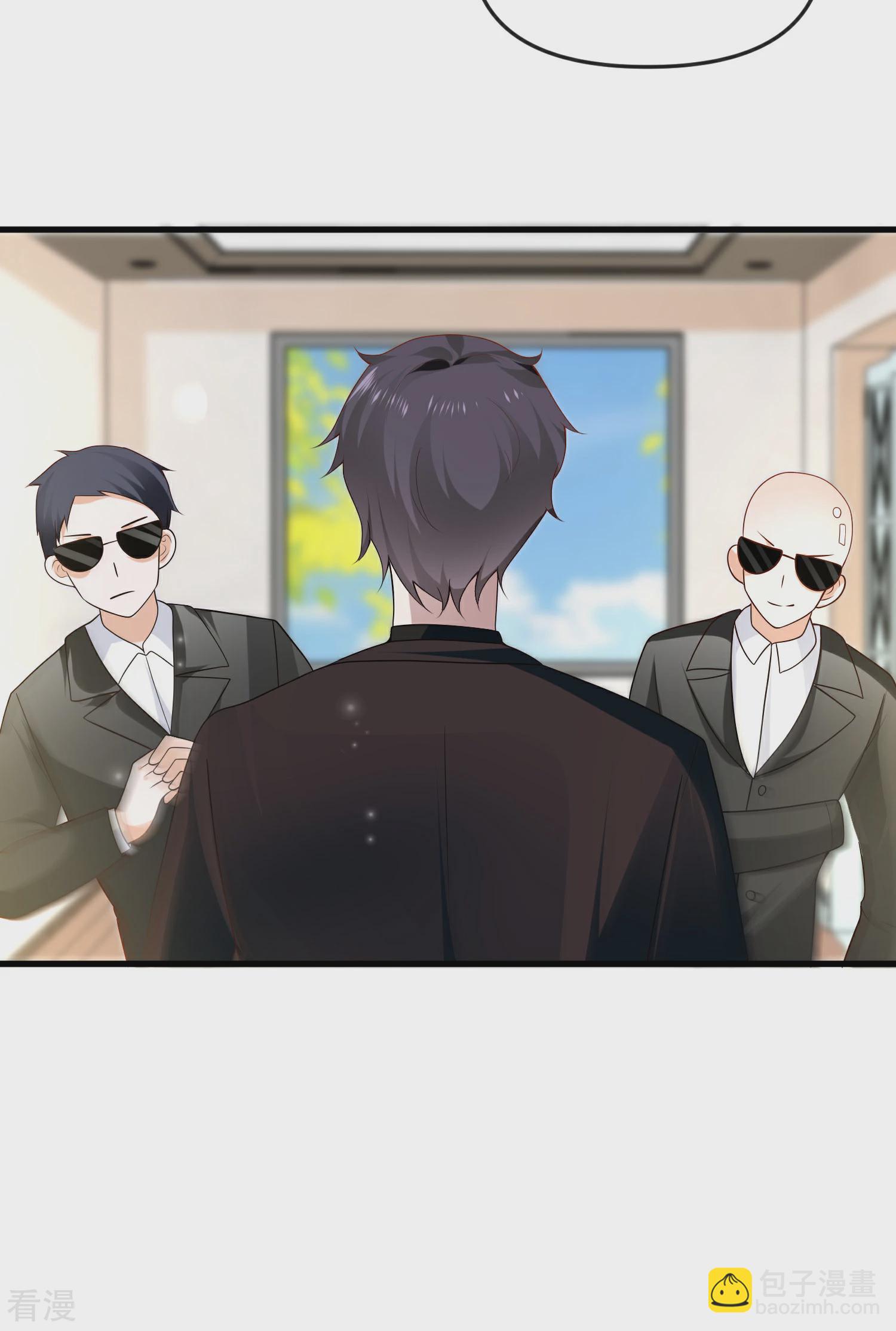 王的第一寵後 - 第139話 居然有富婆給美尼斯下藥！ - 1