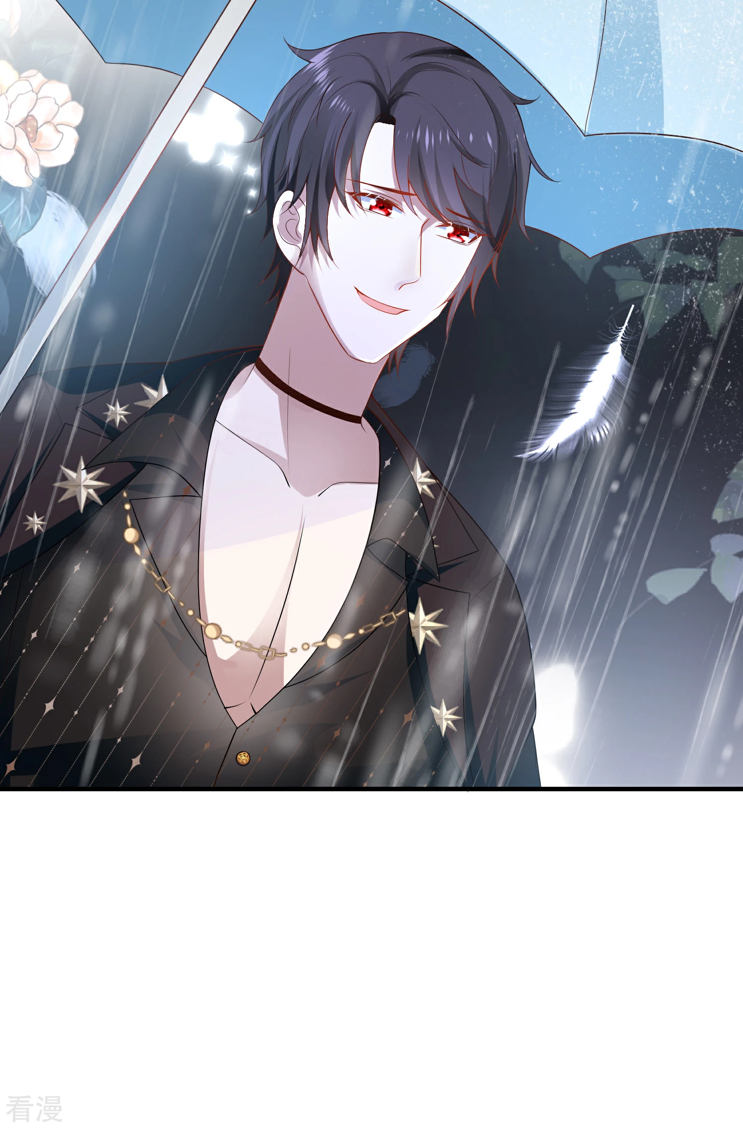 王的第一寵後 - 第143話 裝可憐的王~ - 6