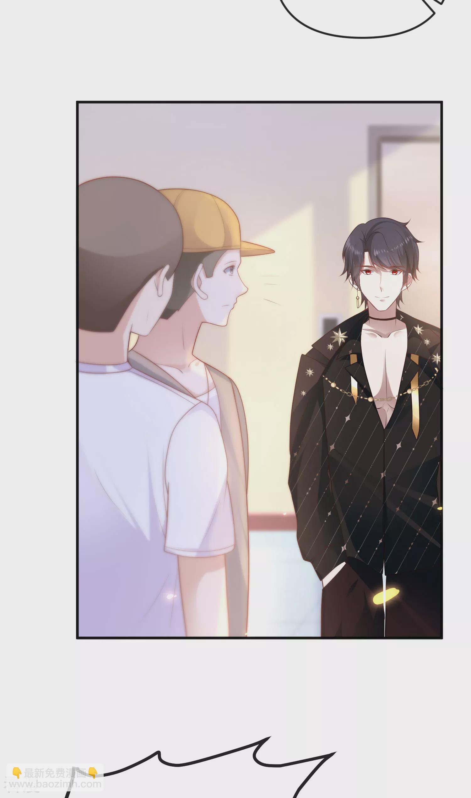 王的第一寵後 - 第145話 就憑你也想碰我？ - 6