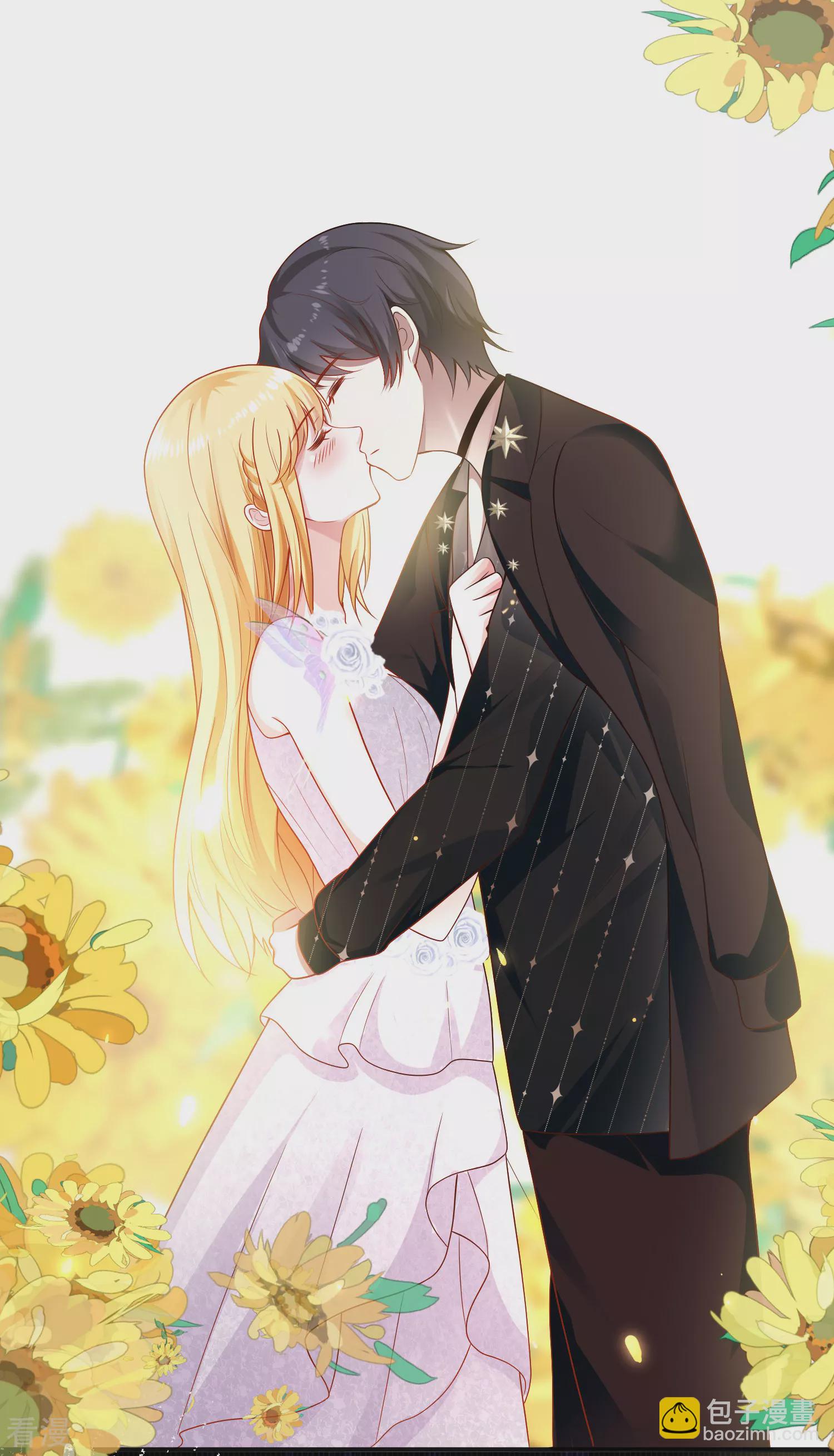 王的第一寵後 - 第145話 就憑你也想碰我？ - 5