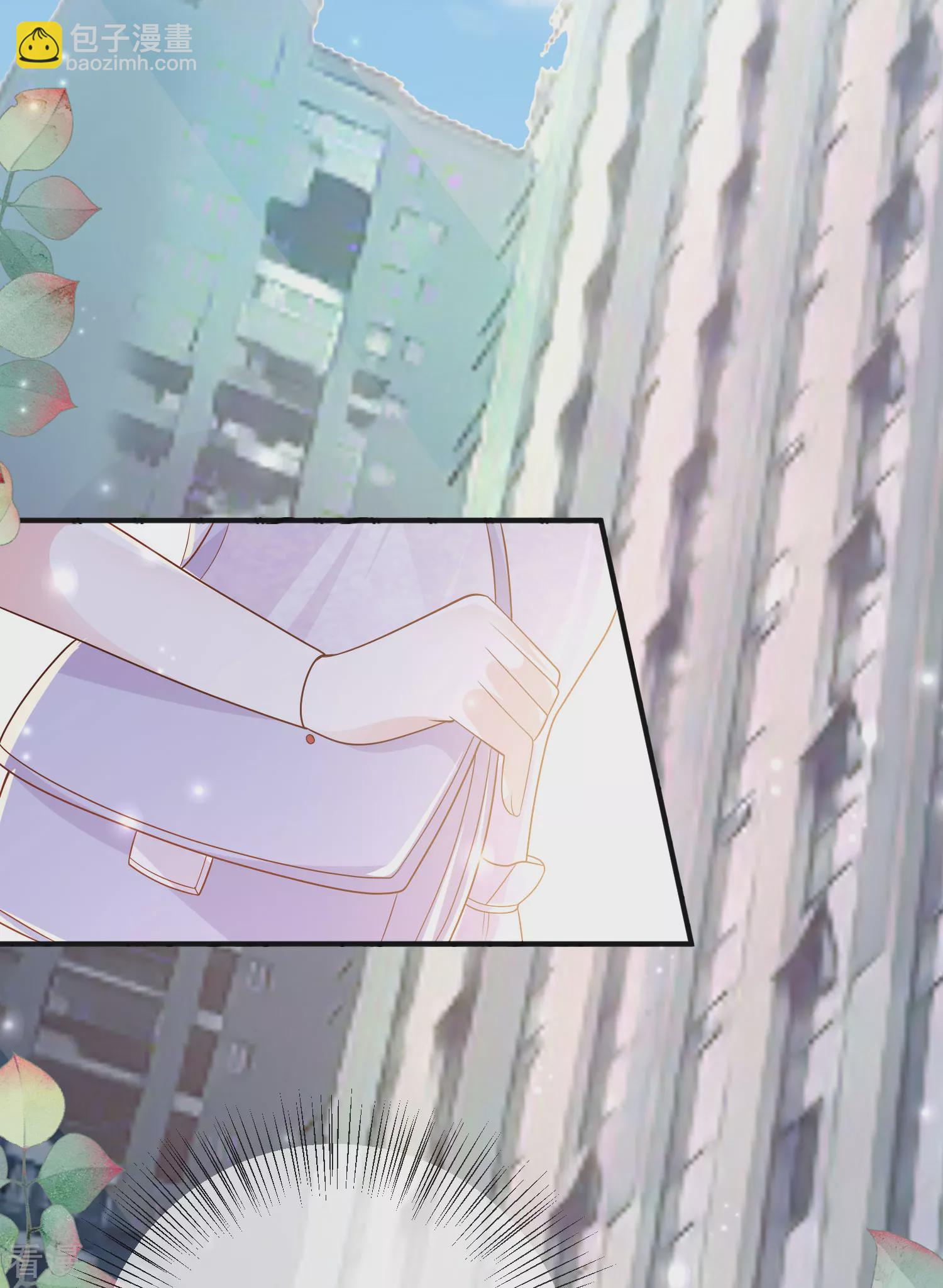 王的第一寵後 - 第151話 我，必須成神！ - 6