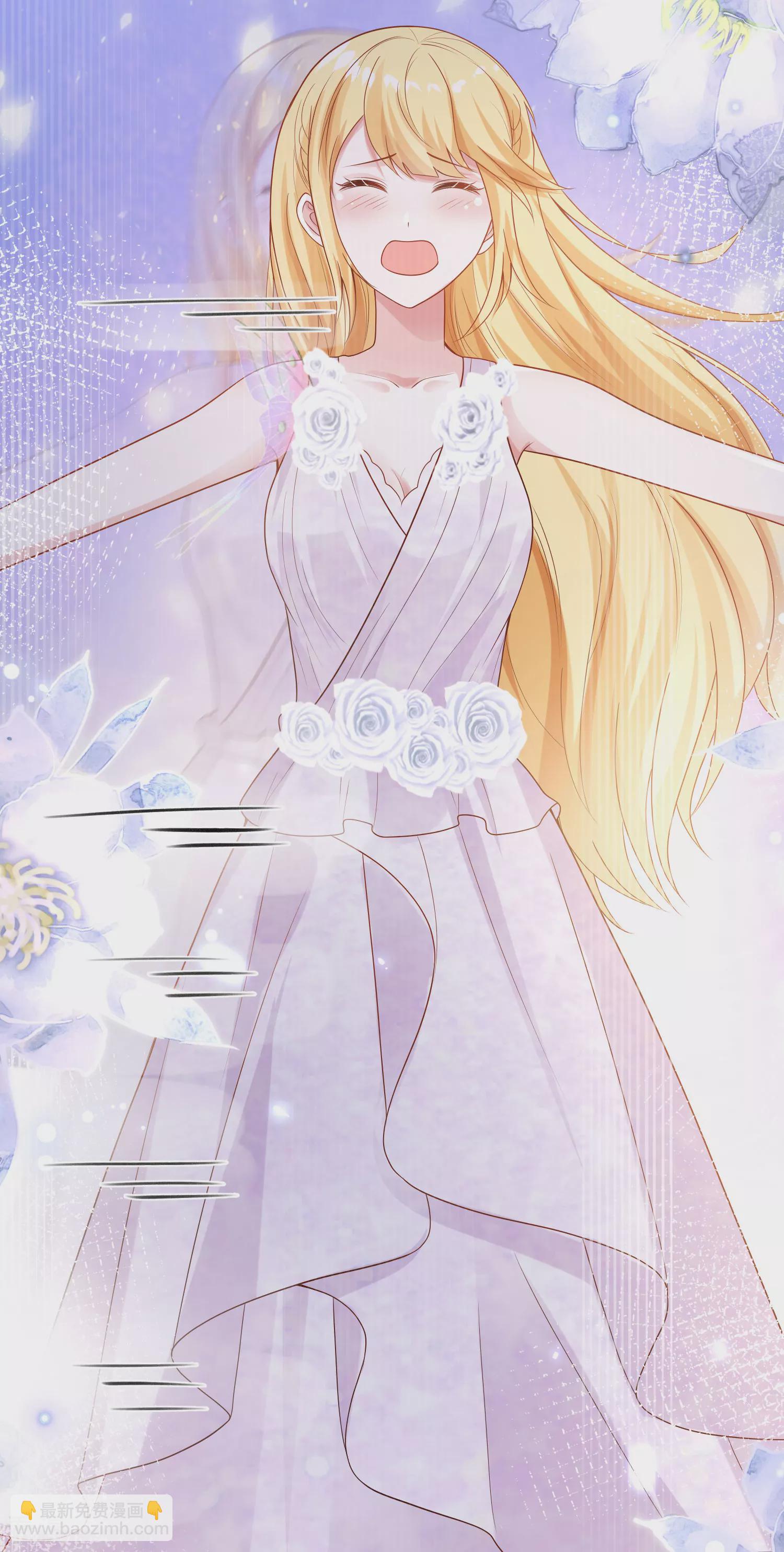 王的第一寵後 - 第153話 就要破碎消亡了麼？ - 5