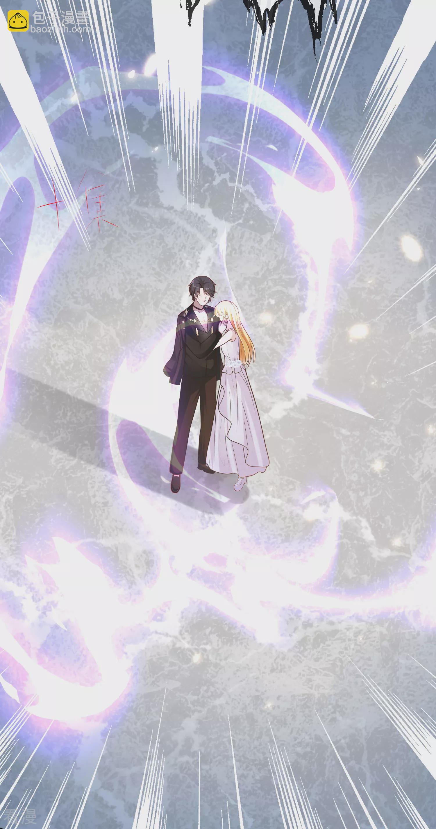 王的第一寵後 - 第153話 就要破碎消亡了麼？ - 6