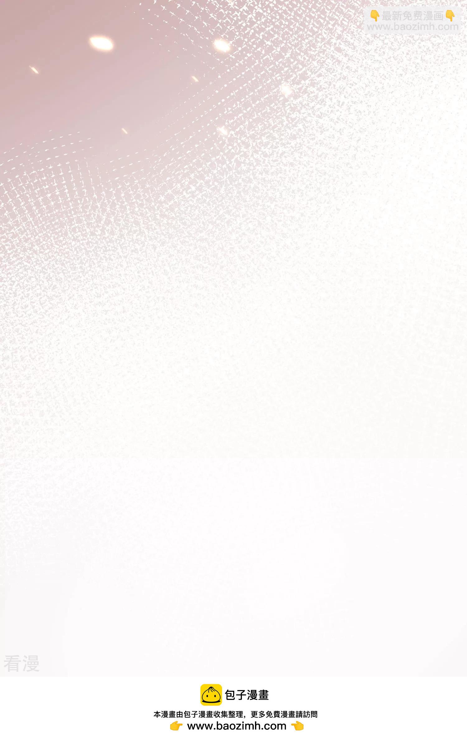 王的第一寵後 - 第159話 史上最全能的王 - 1