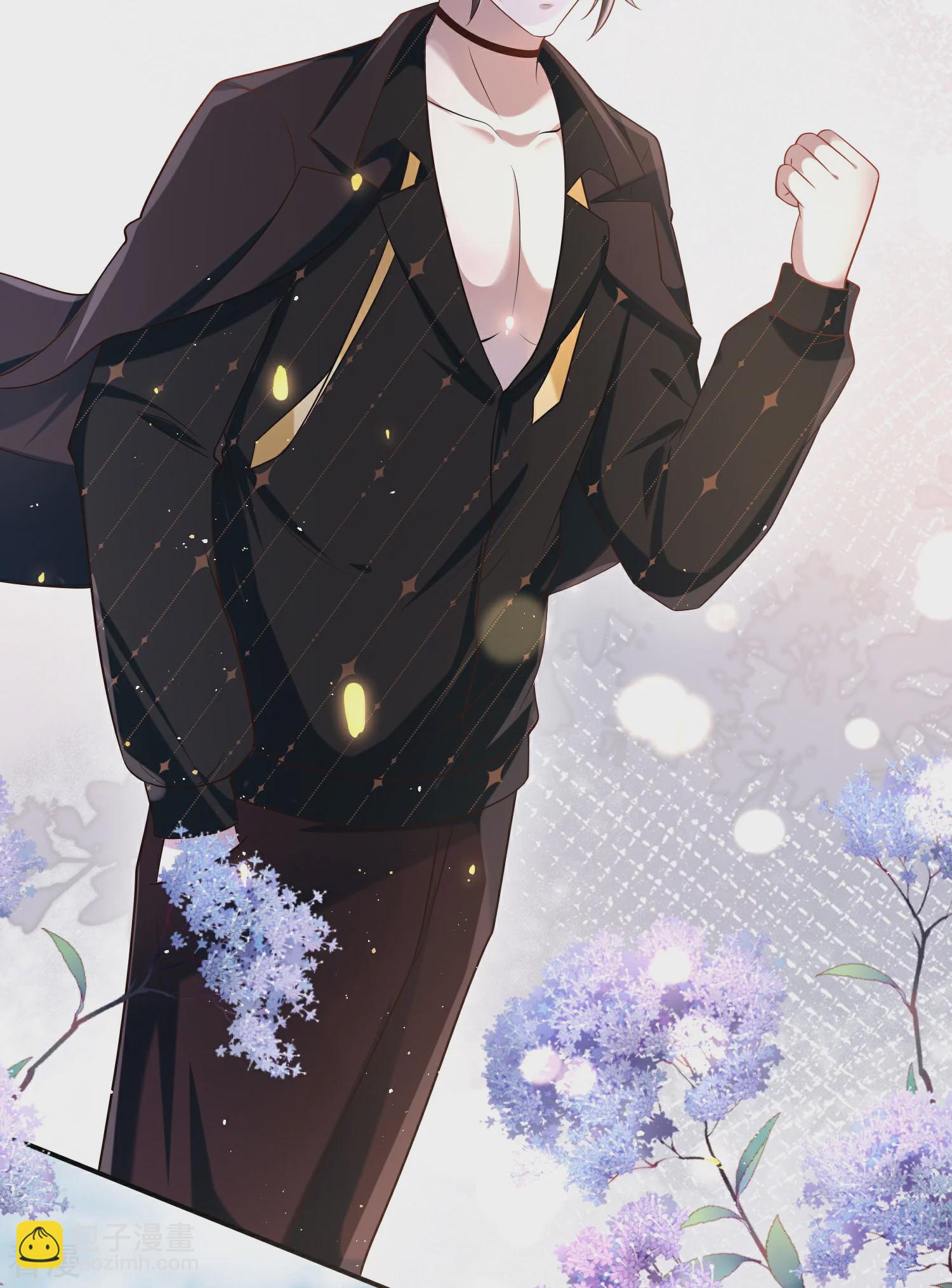 王的第一寵後 - 第163話 好多男寵！啊這… - 3