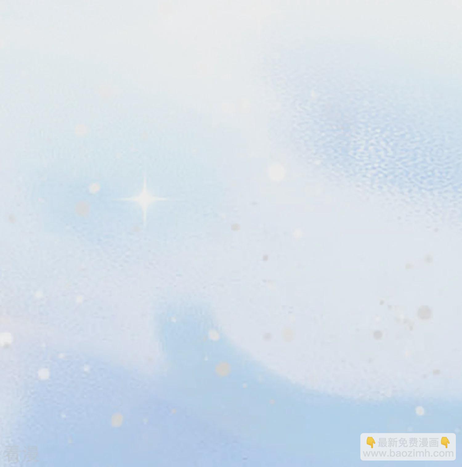 王的第一寵後 - 第169話 復生！王甦醒了！ - 4