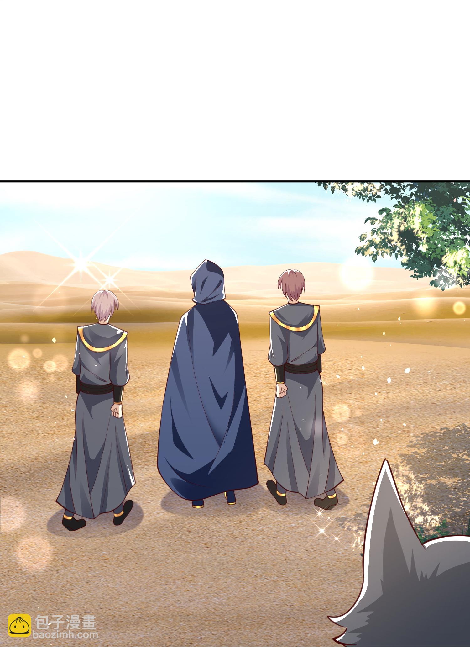 王的第一寵後 - 第184話 想抓我？ - 5