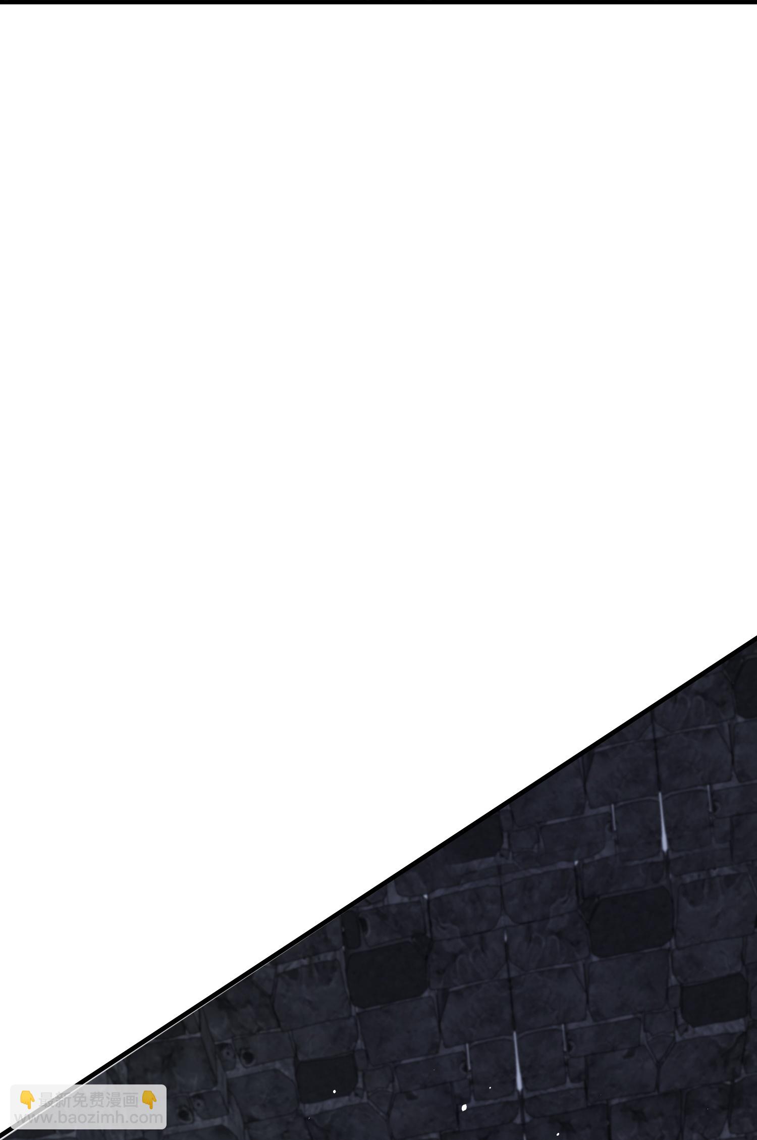 王的第一寵後 - 第186話 有人壞我好事！ - 6