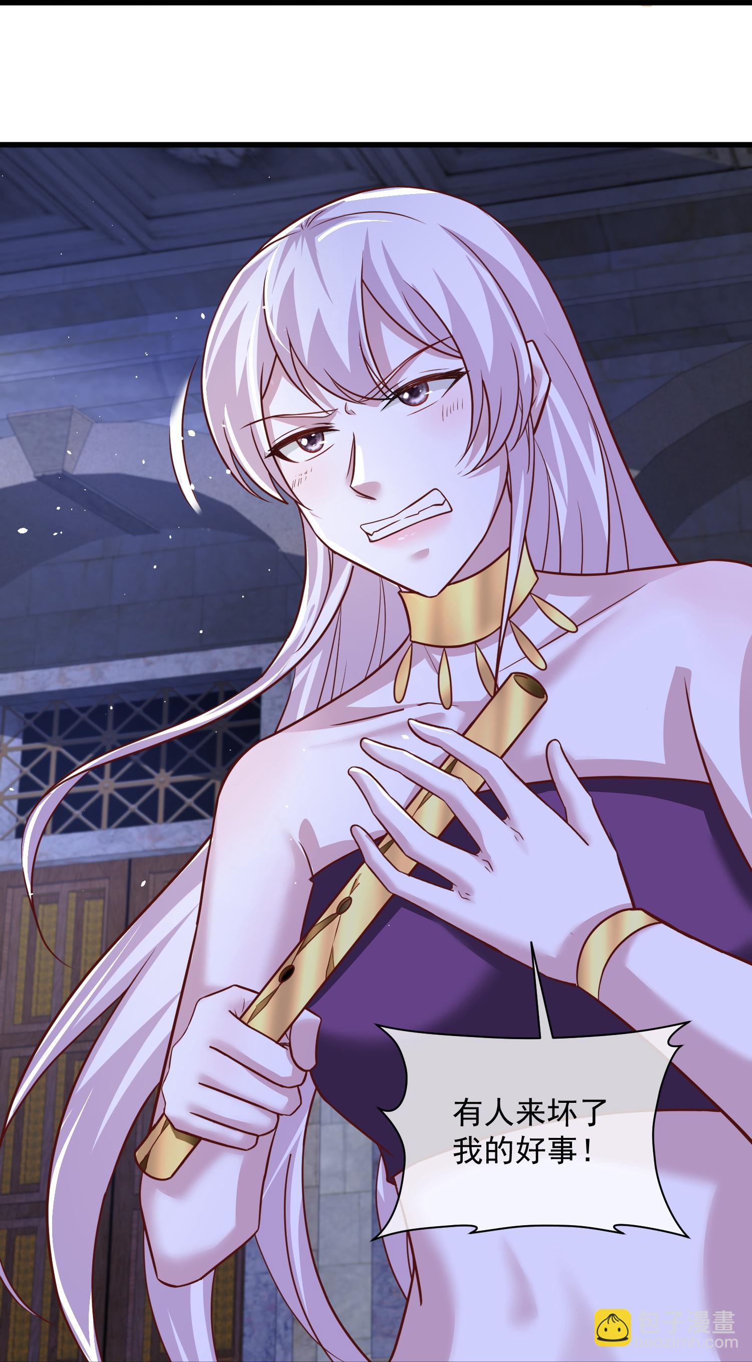 王的第一寵後 - 第186話 有人壞我好事！ - 5