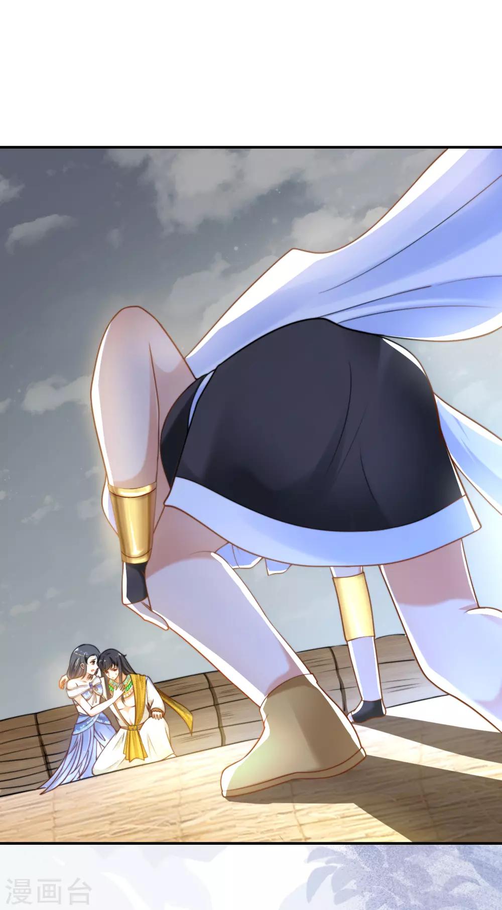 王的第一寵後 - 第17話 傳聞中的金髮女人 - 8