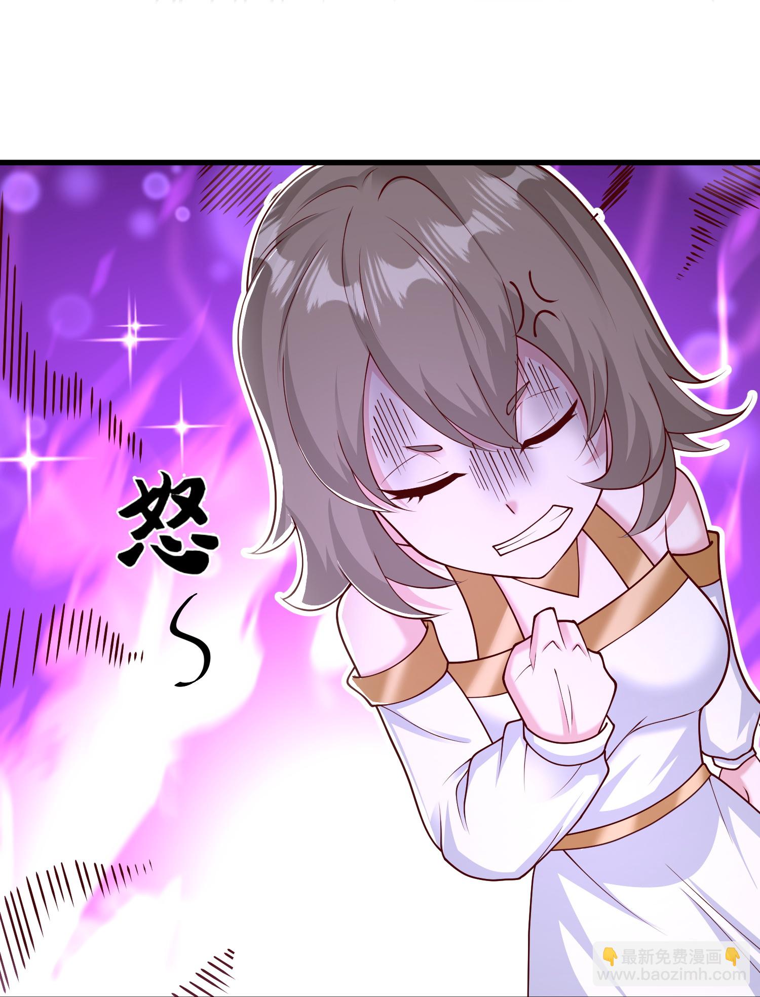 王的第一寵後 - 第192話 加倍償還 - 3