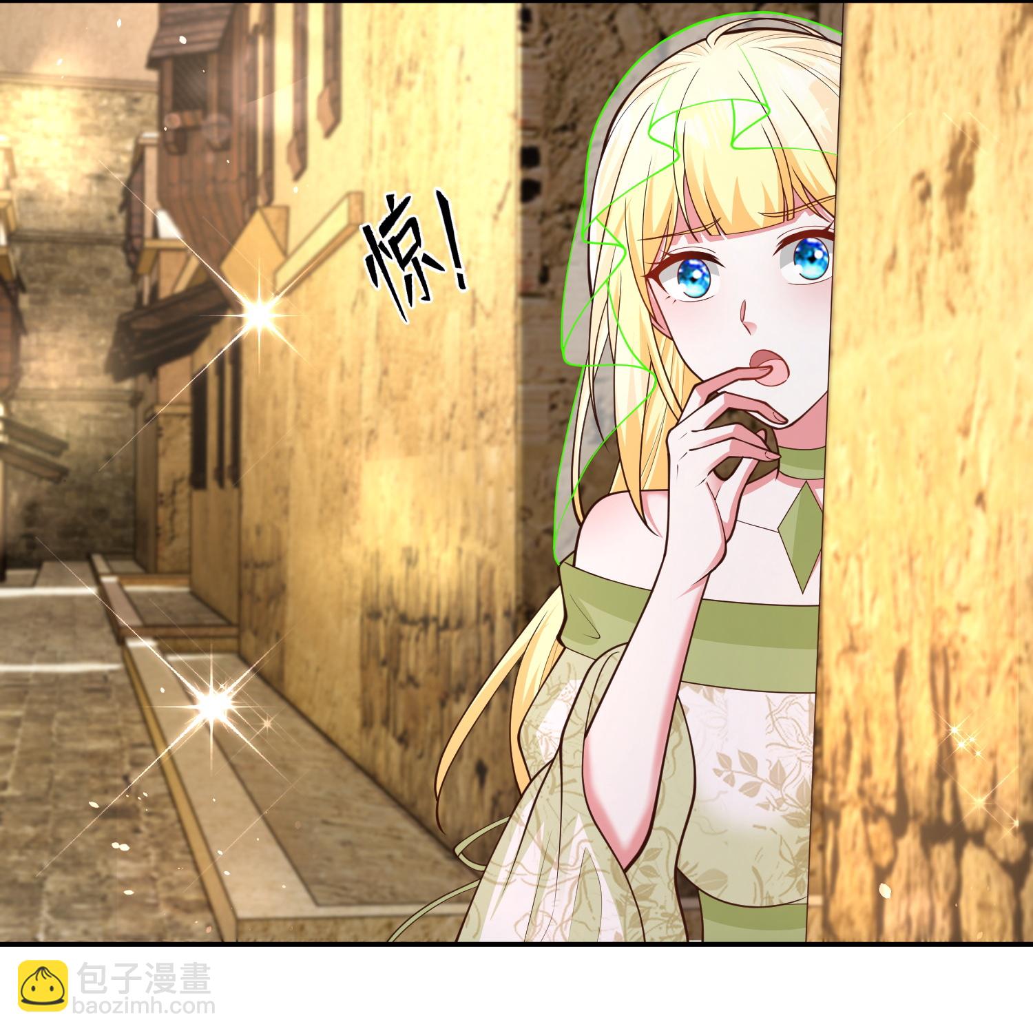 王的第一寵後 - 第192話 加倍償還 - 4