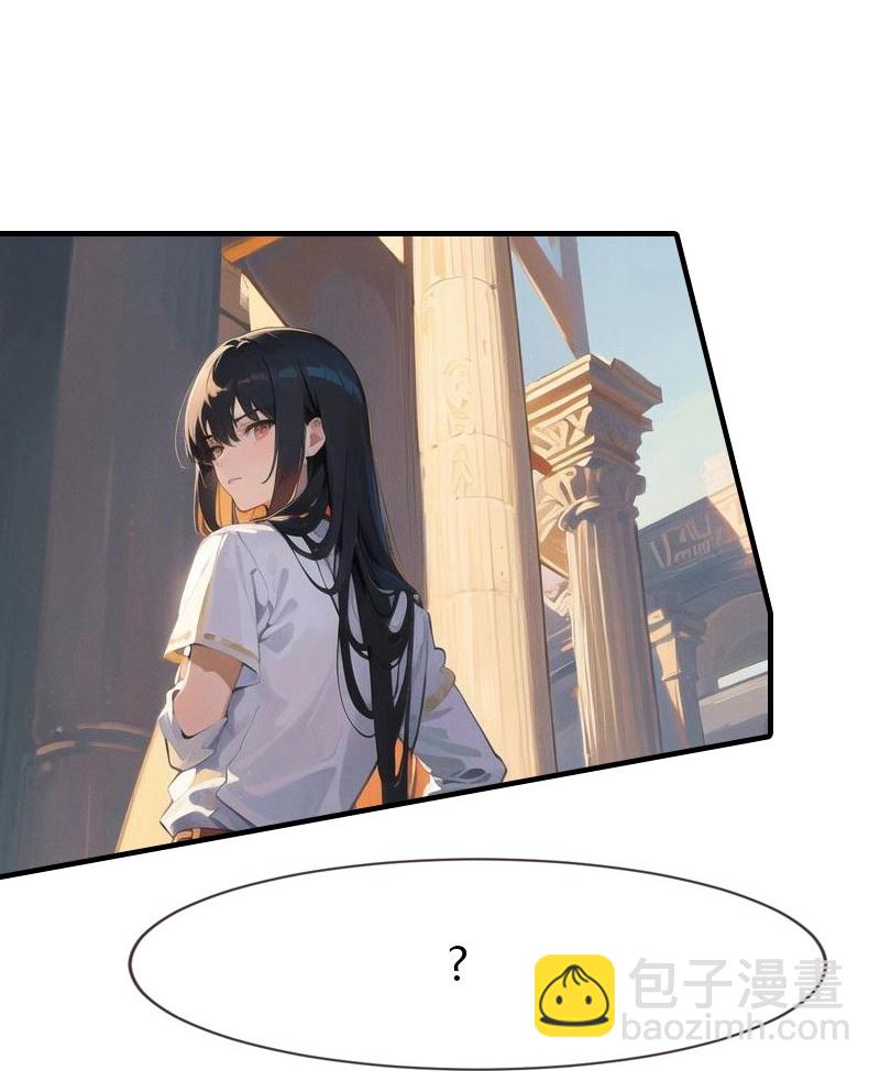 王的第一寵後 - 第202話 新狼王 - 2