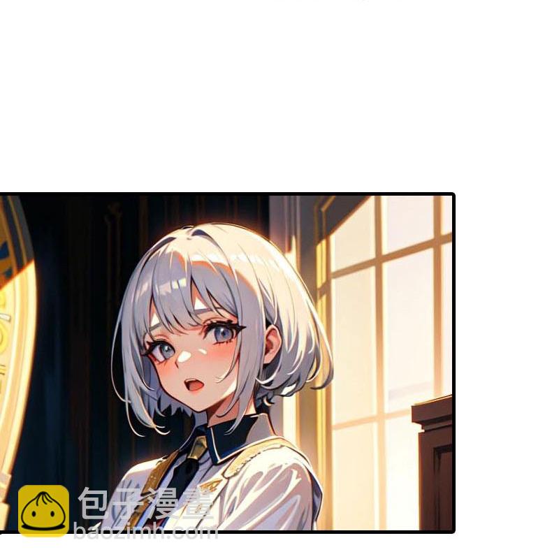 王的第一寵後 - 第204話 悲慘的回憶 - 3