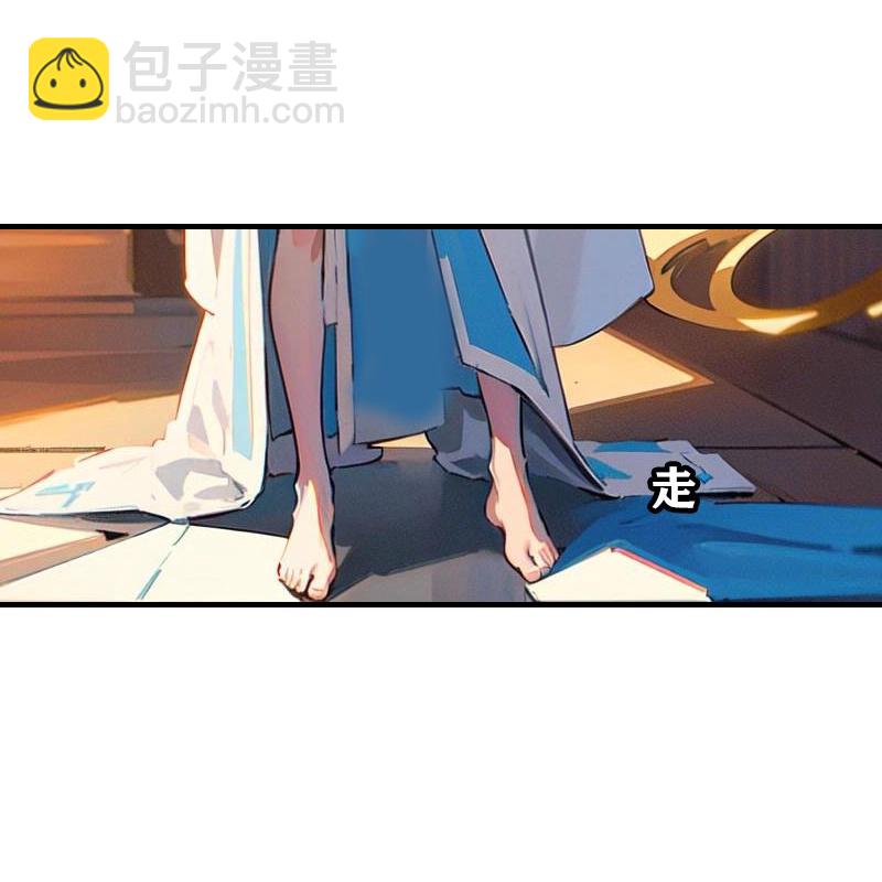 王的第一寵後 - 第204話 悲慘的回憶 - 1