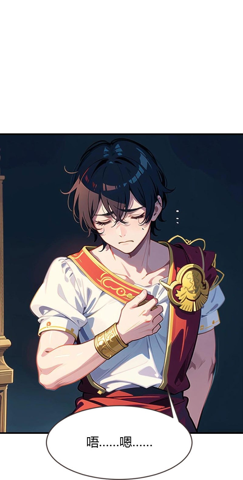 王的第一寵後 - 第206話 監獄遇險 - 2