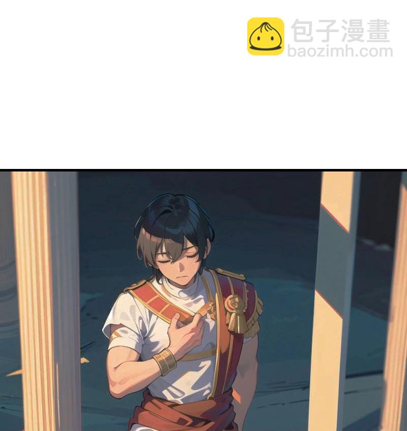 王的第一寵後 - 第206話 監獄遇險 - 5