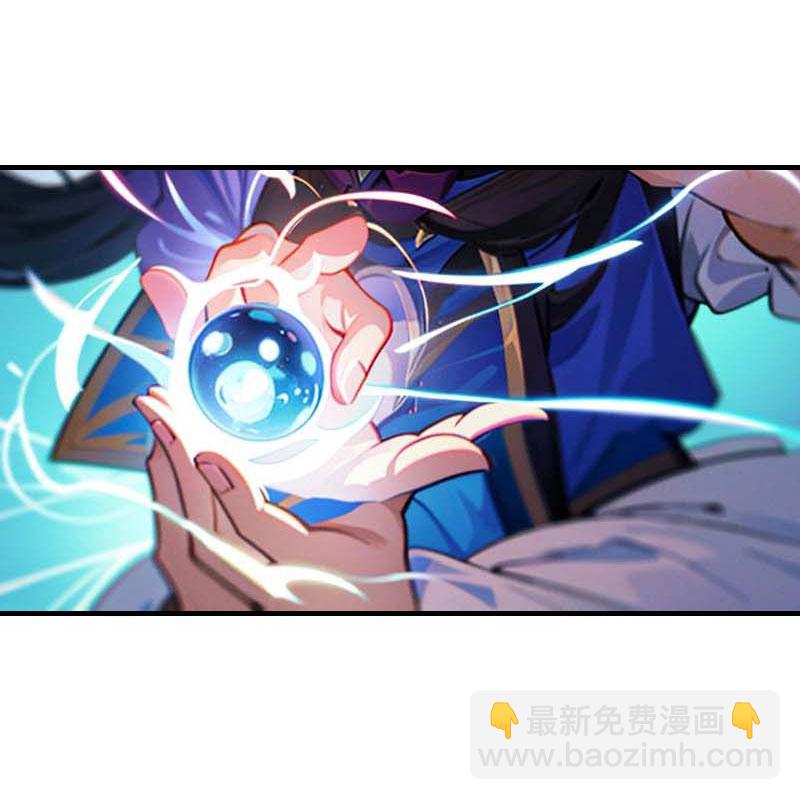 王的第一寵後 - 第208話 女神你是我的 - 2