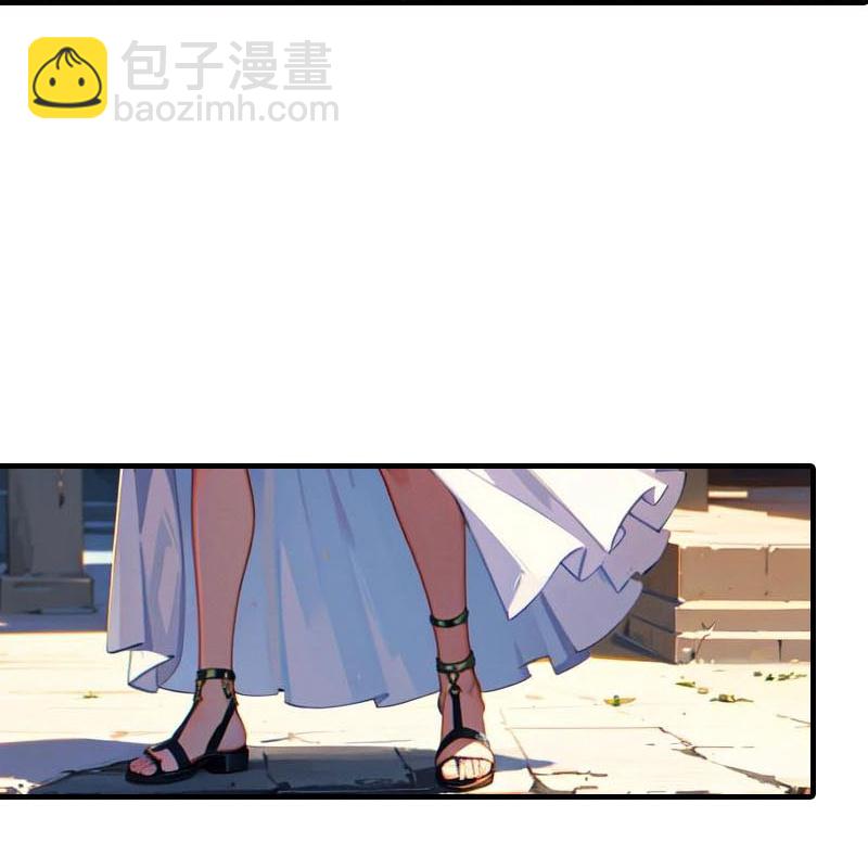 王的第一寵後 - 第210話 可惡的米那 - 1