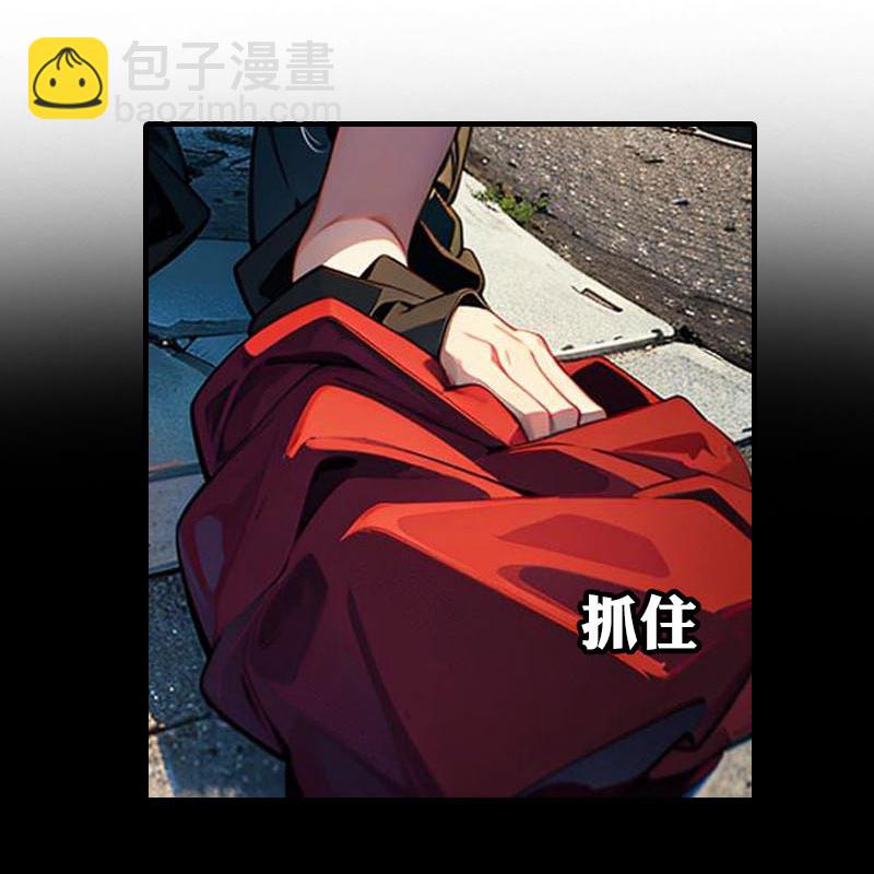 王的第一寵後 - 第212話 始作俑者 - 1