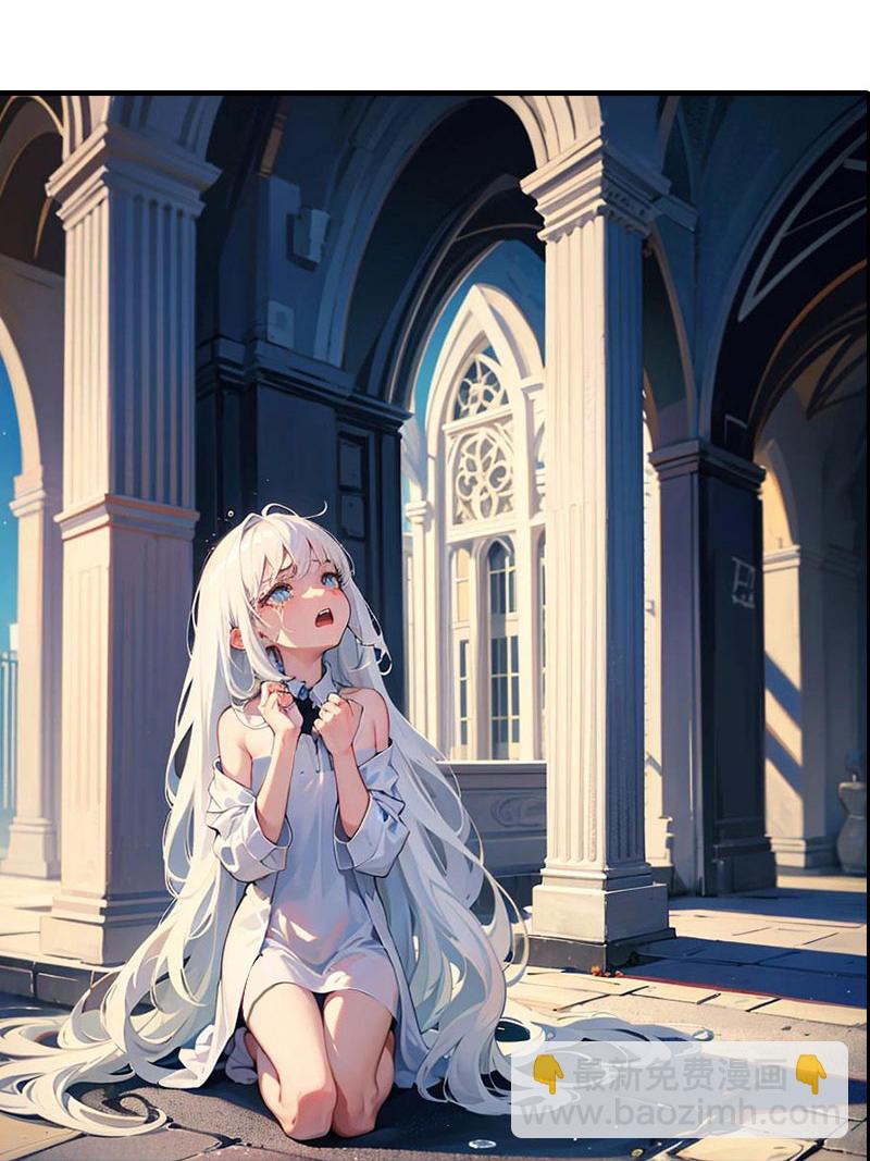 王的第一寵後 - 第212話 始作俑者 - 4