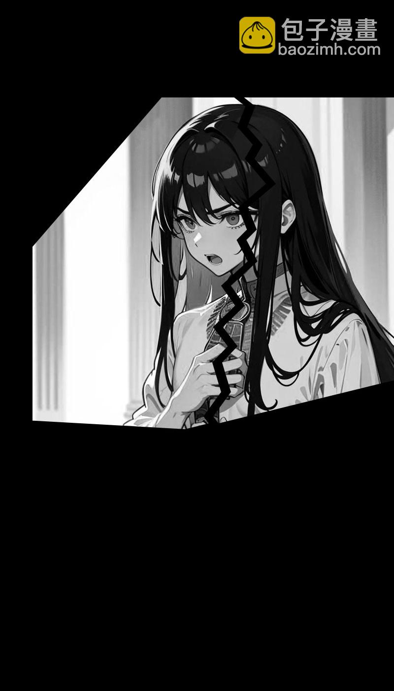 王的第一寵後 - 第214話 有人出賣我 - 3