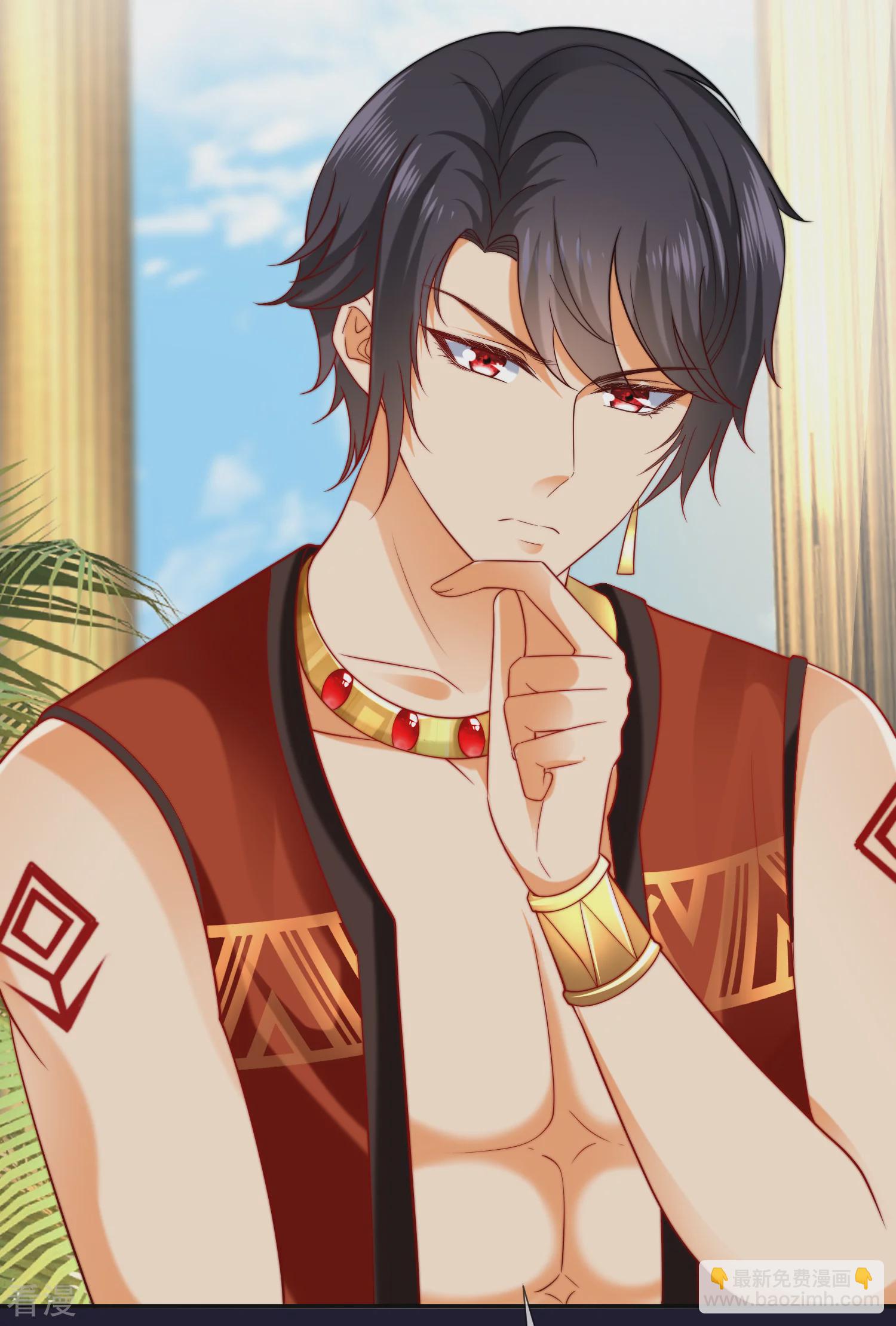 王的第一寵後 - 第29話 無條件偏袒她 - 5