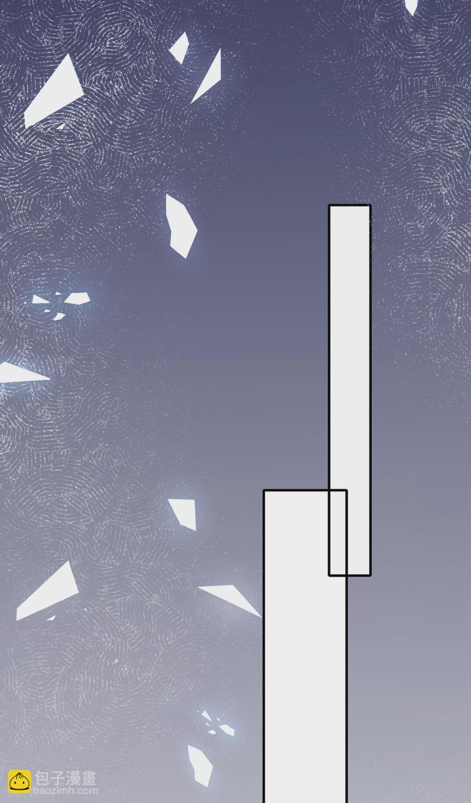 王的第一寵後 - 第36話 我的寵物都能吊打你 - 7