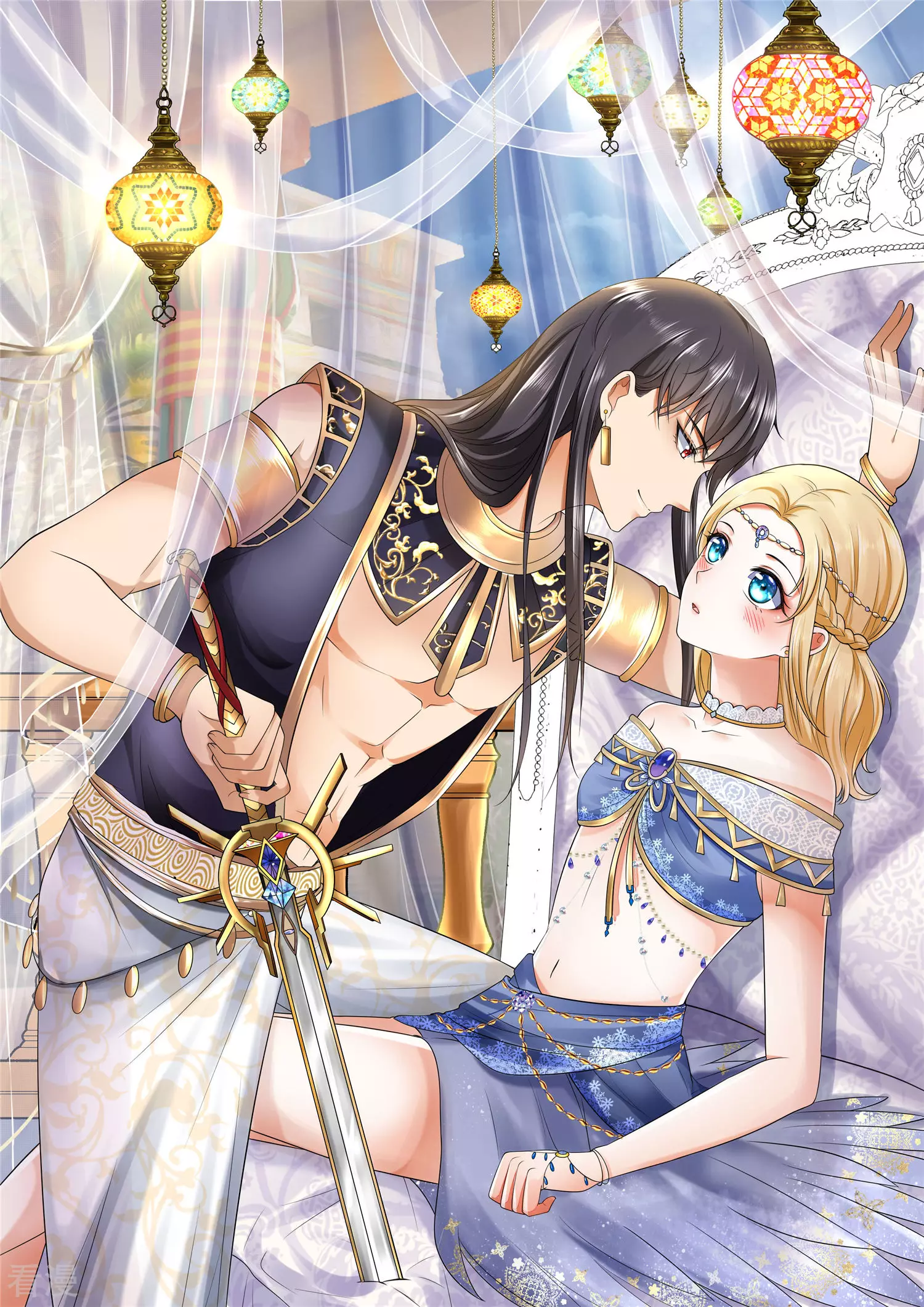 王的第一寵後 - 第40話 王的房中秘事 - 1