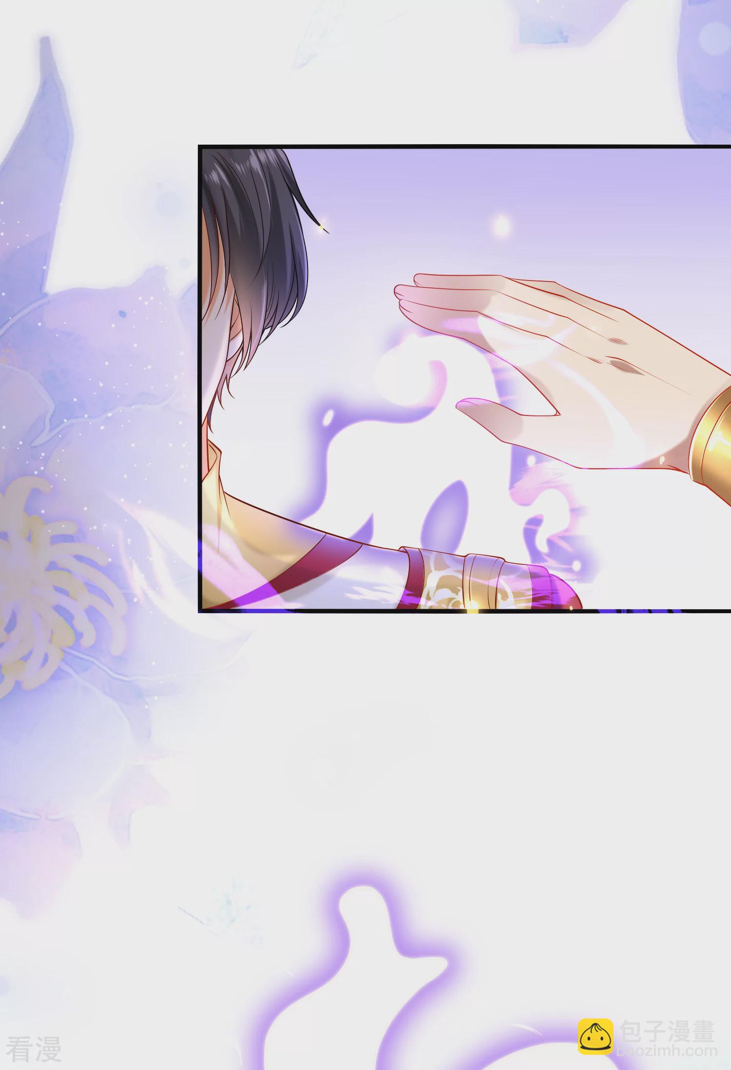 王的第一寵後 - 第42話 過去與未來的鏈接！ - 6