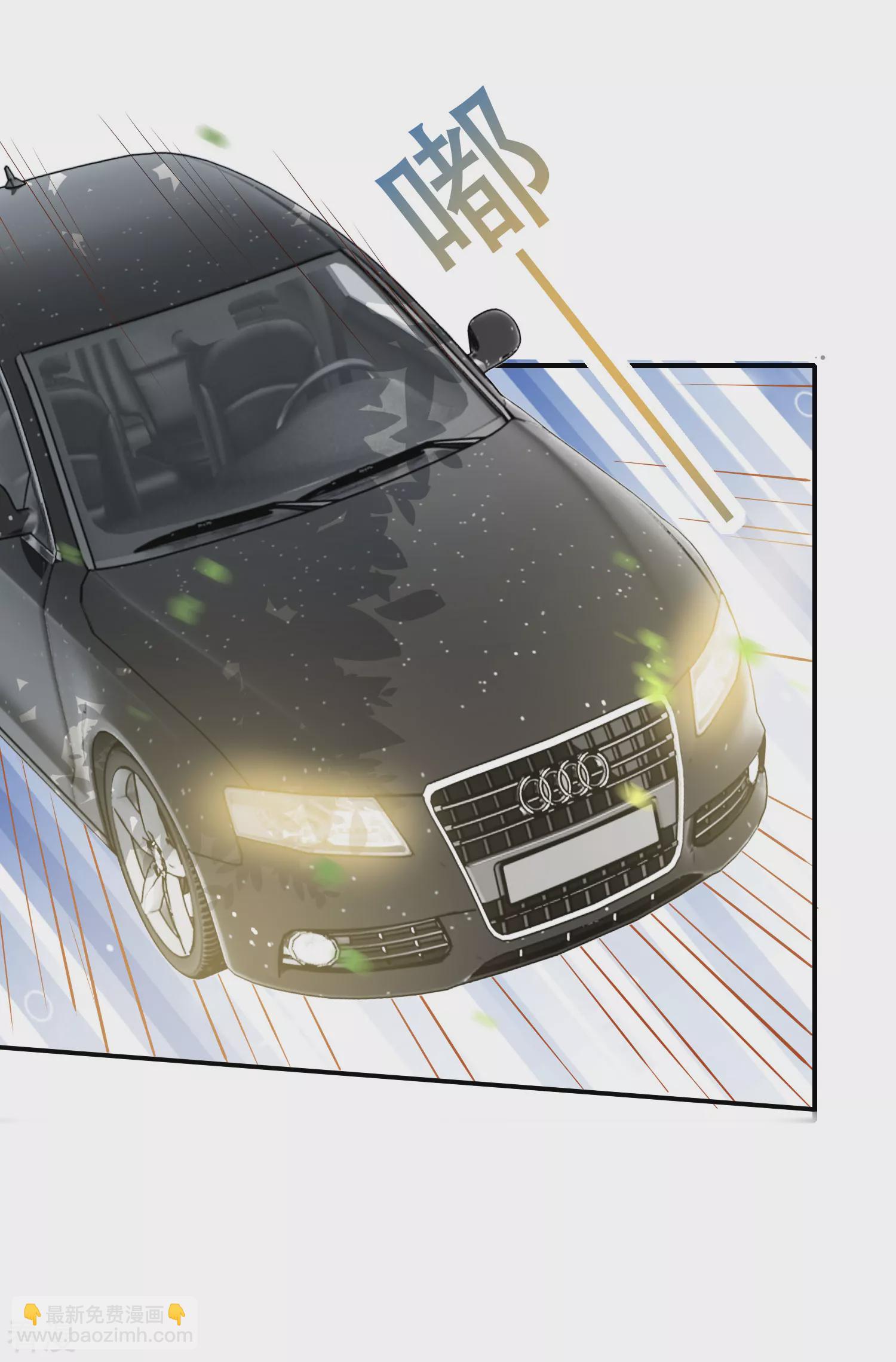 王的第一寵後 - 第48話 我回不去埃及了麼？ - 5