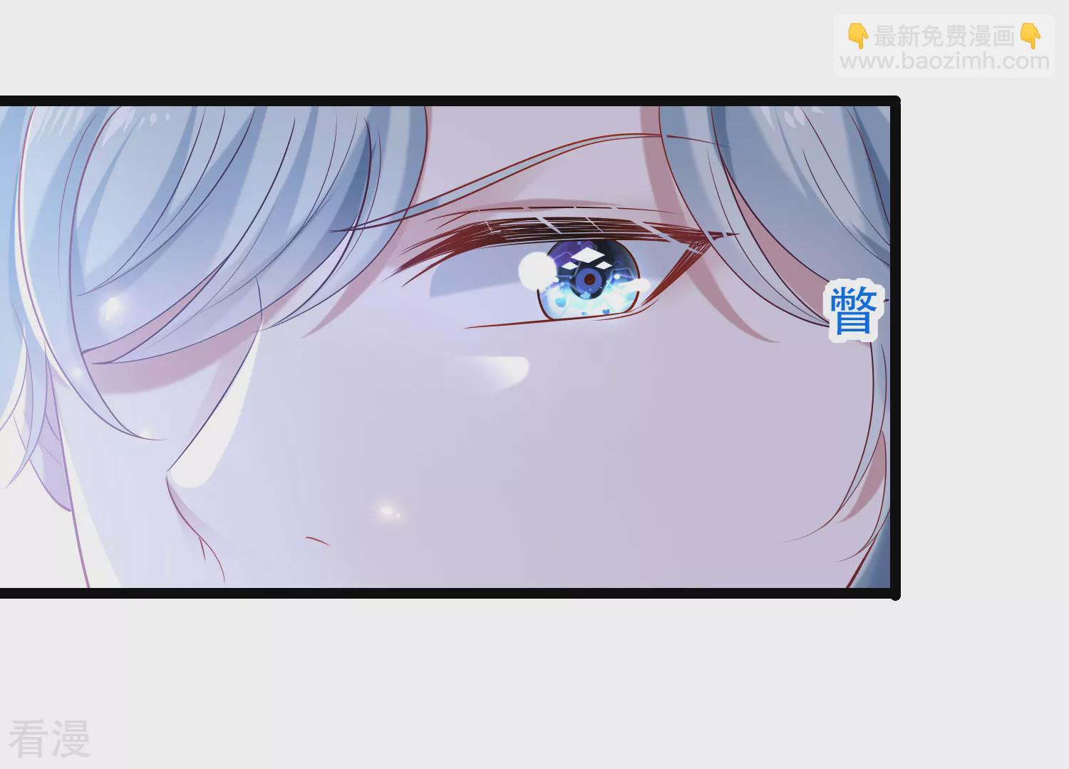 王的第一寵後 - 第49話 再次穿越可能會死？ - 4